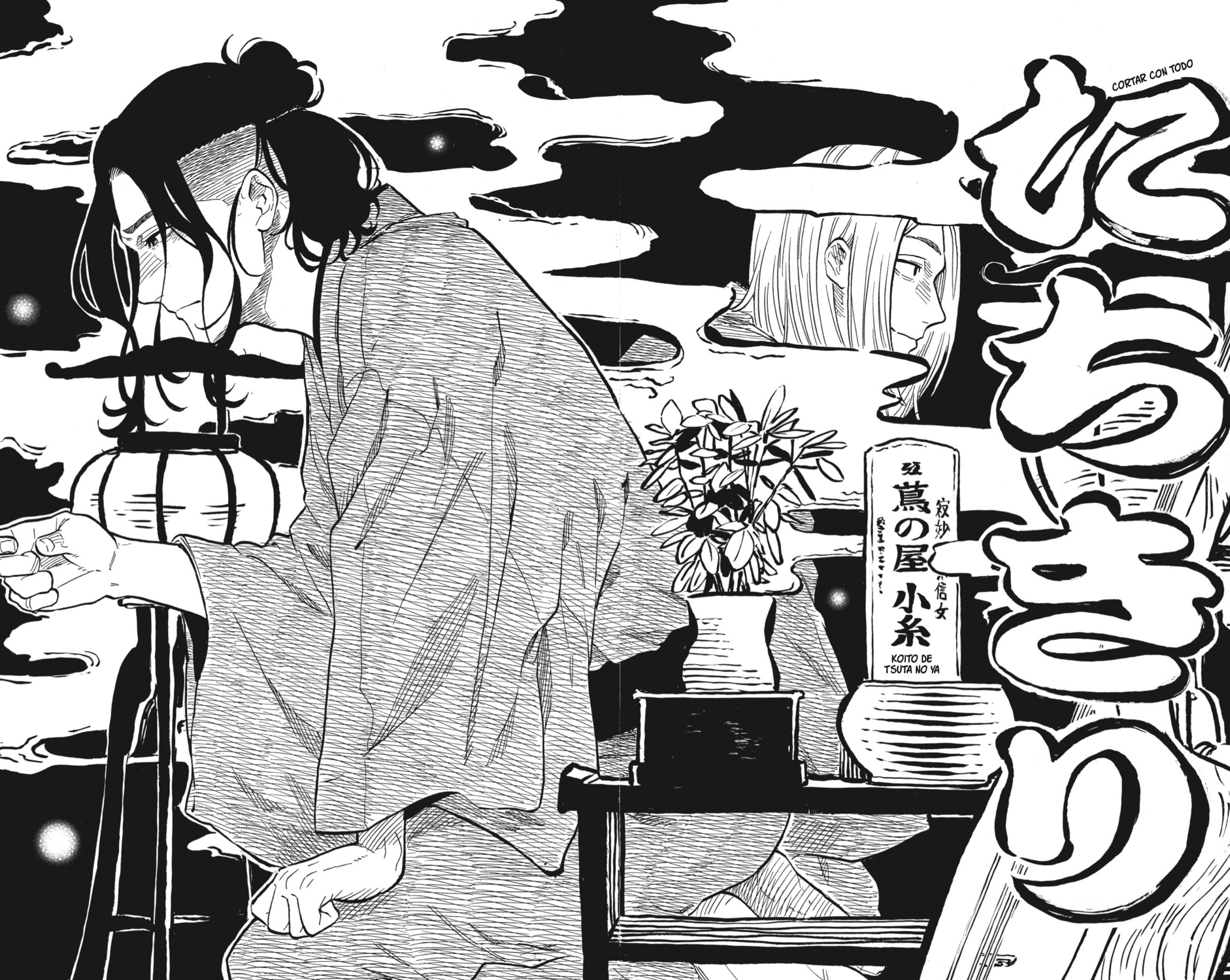 Read Akane-banashi es Manga Online