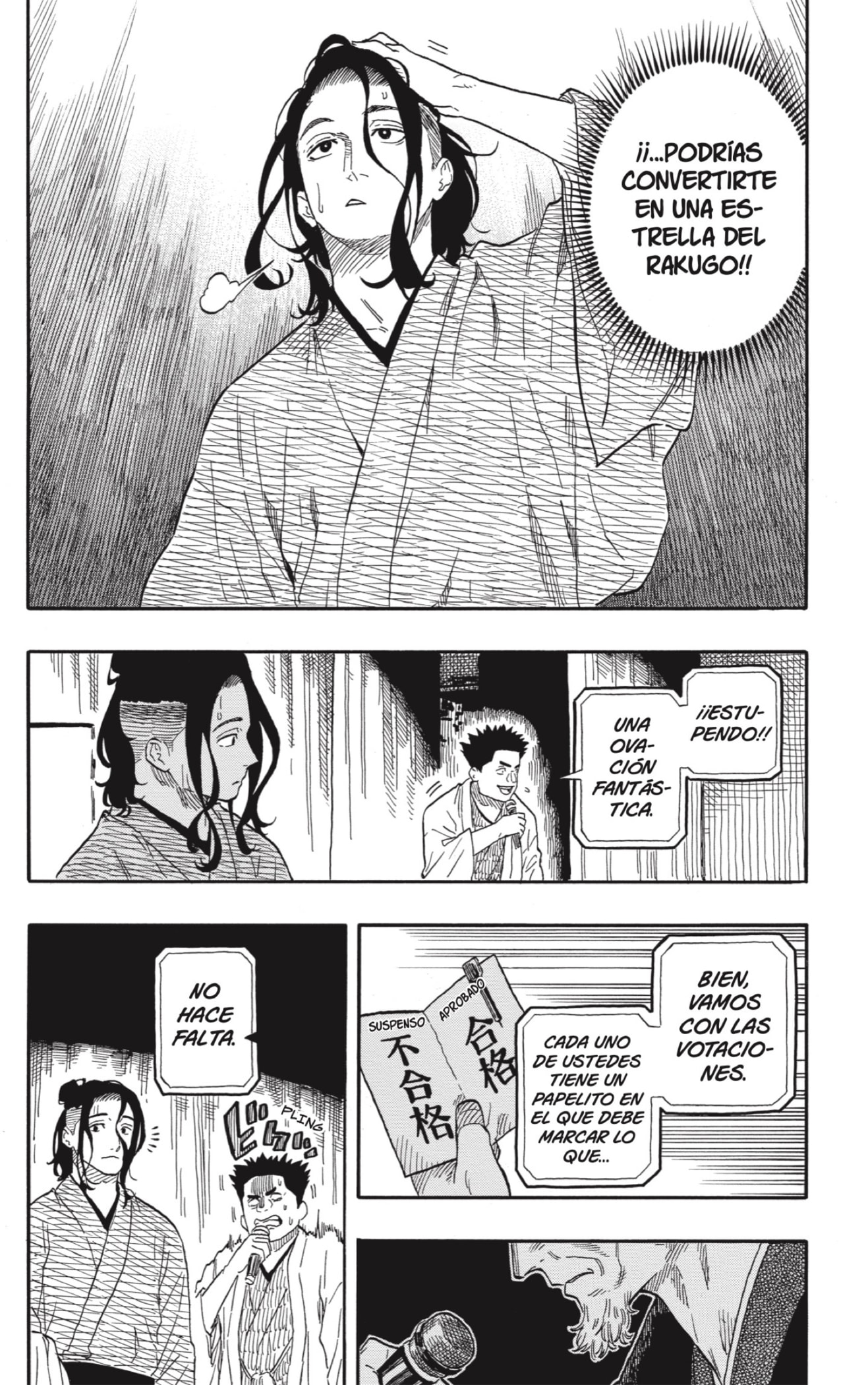 Read Akane-banashi es Manga Online