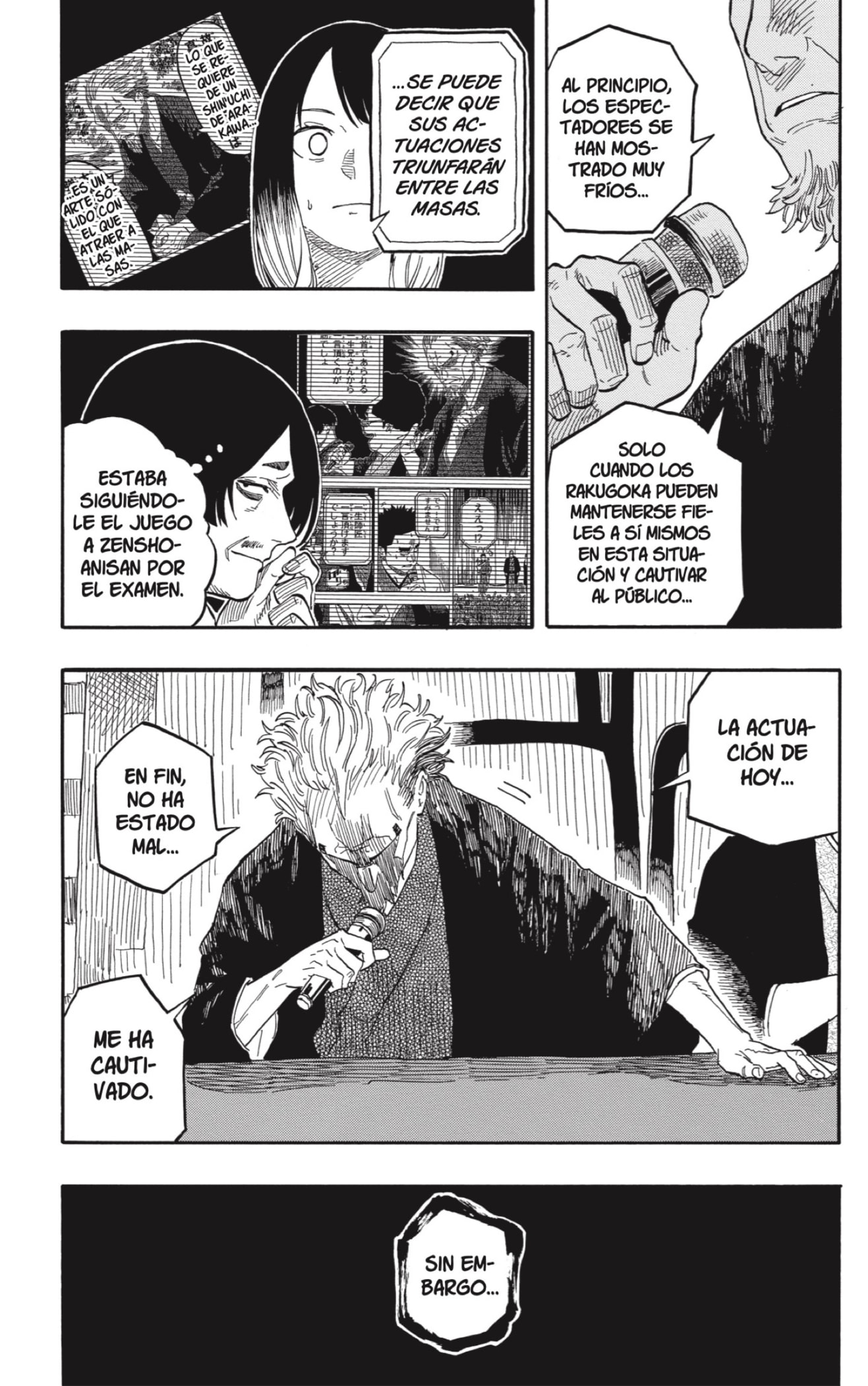 Read Akane-banashi es Manga Online