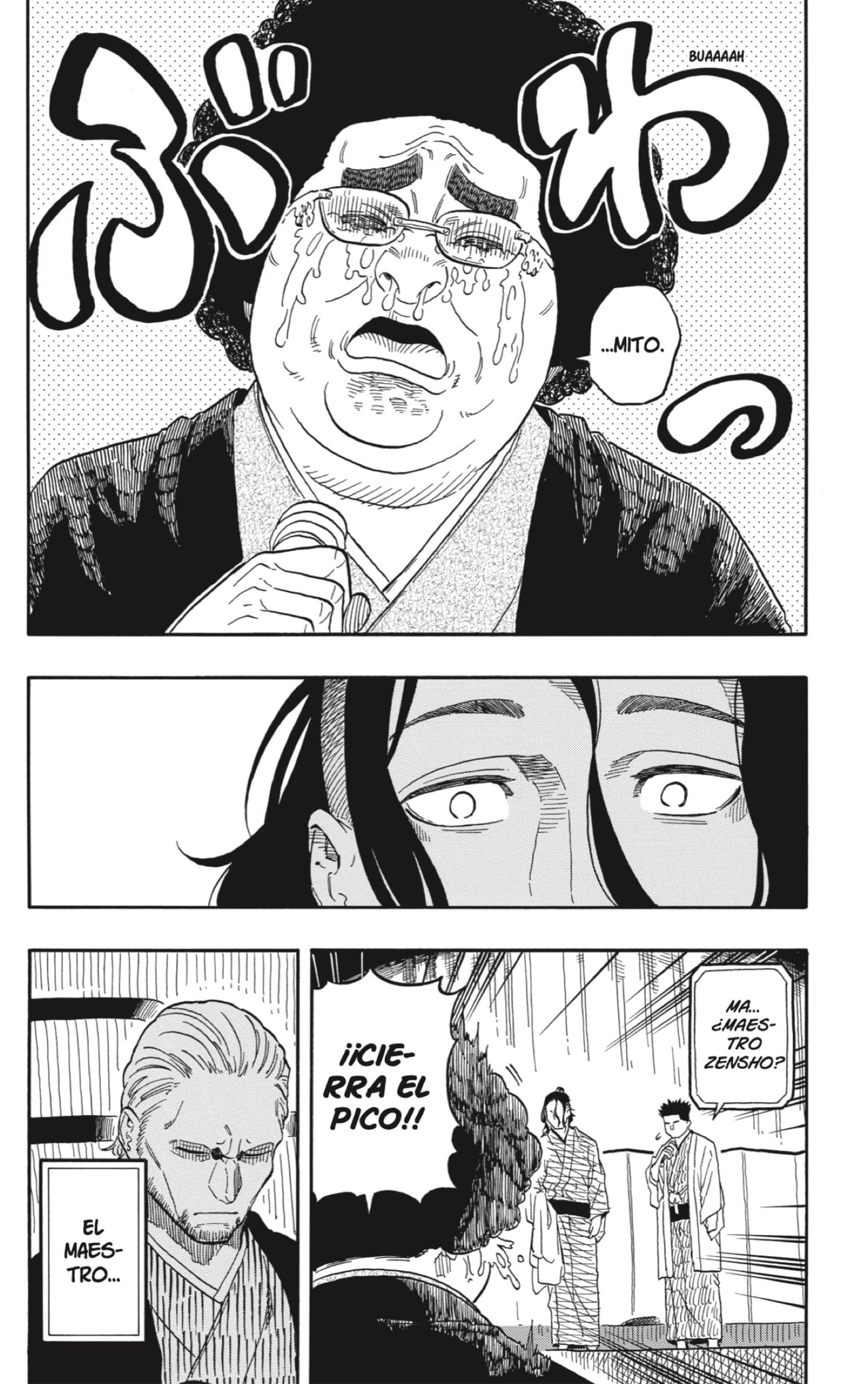 Read Akane-banashi es Manga Online