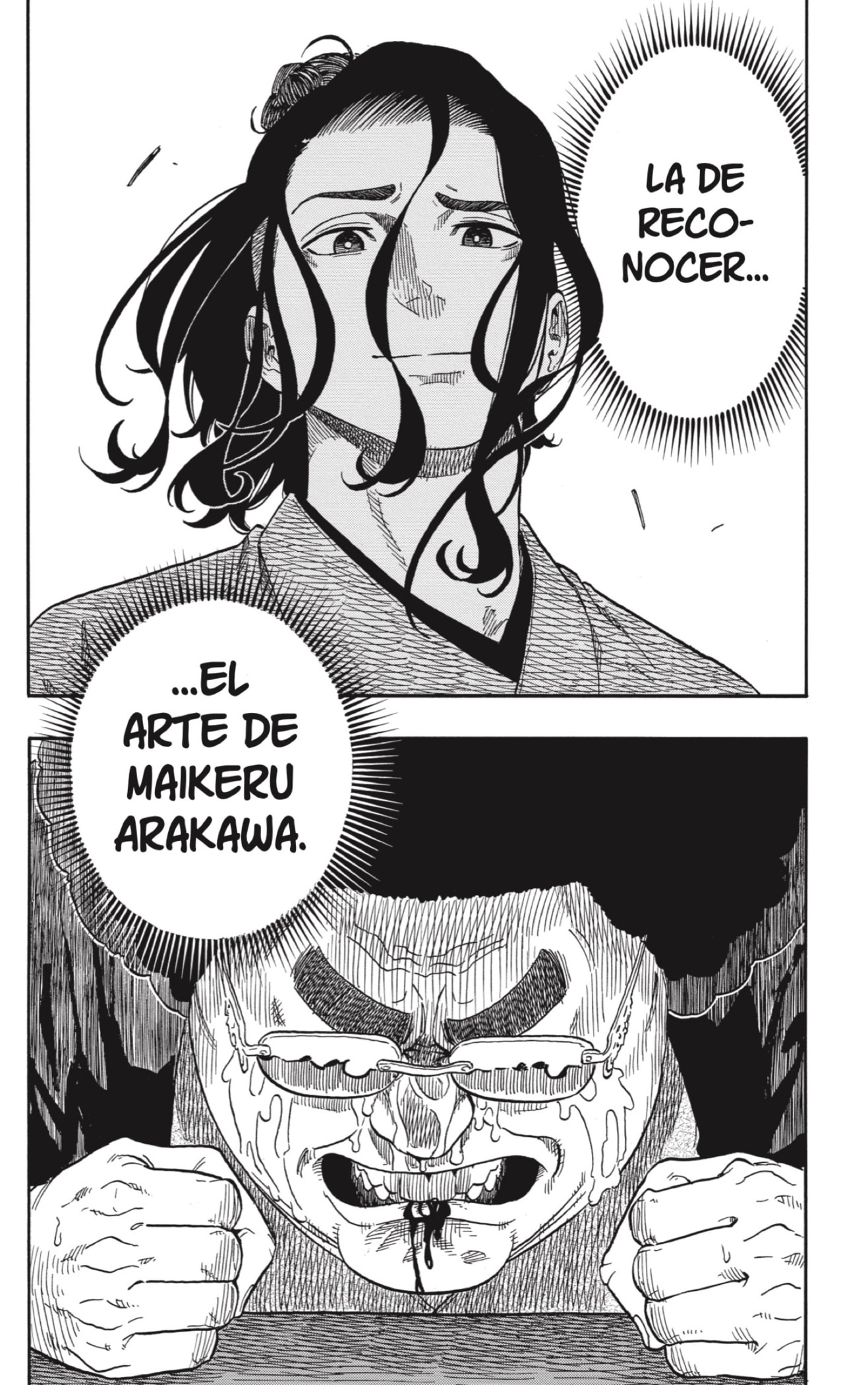 Read Akane-banashi es Manga Online