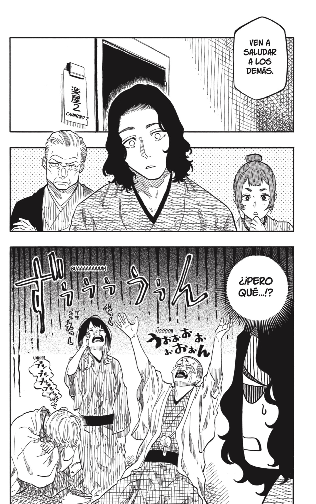 Read Akane-banashi es Manga Online