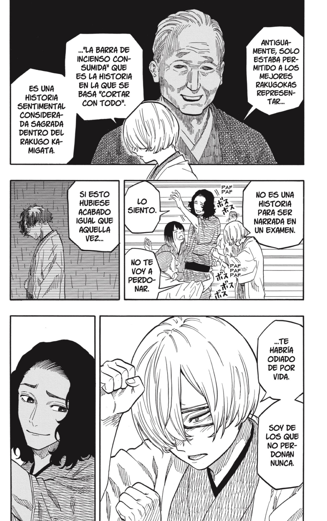 Read Akane-banashi es Manga Online