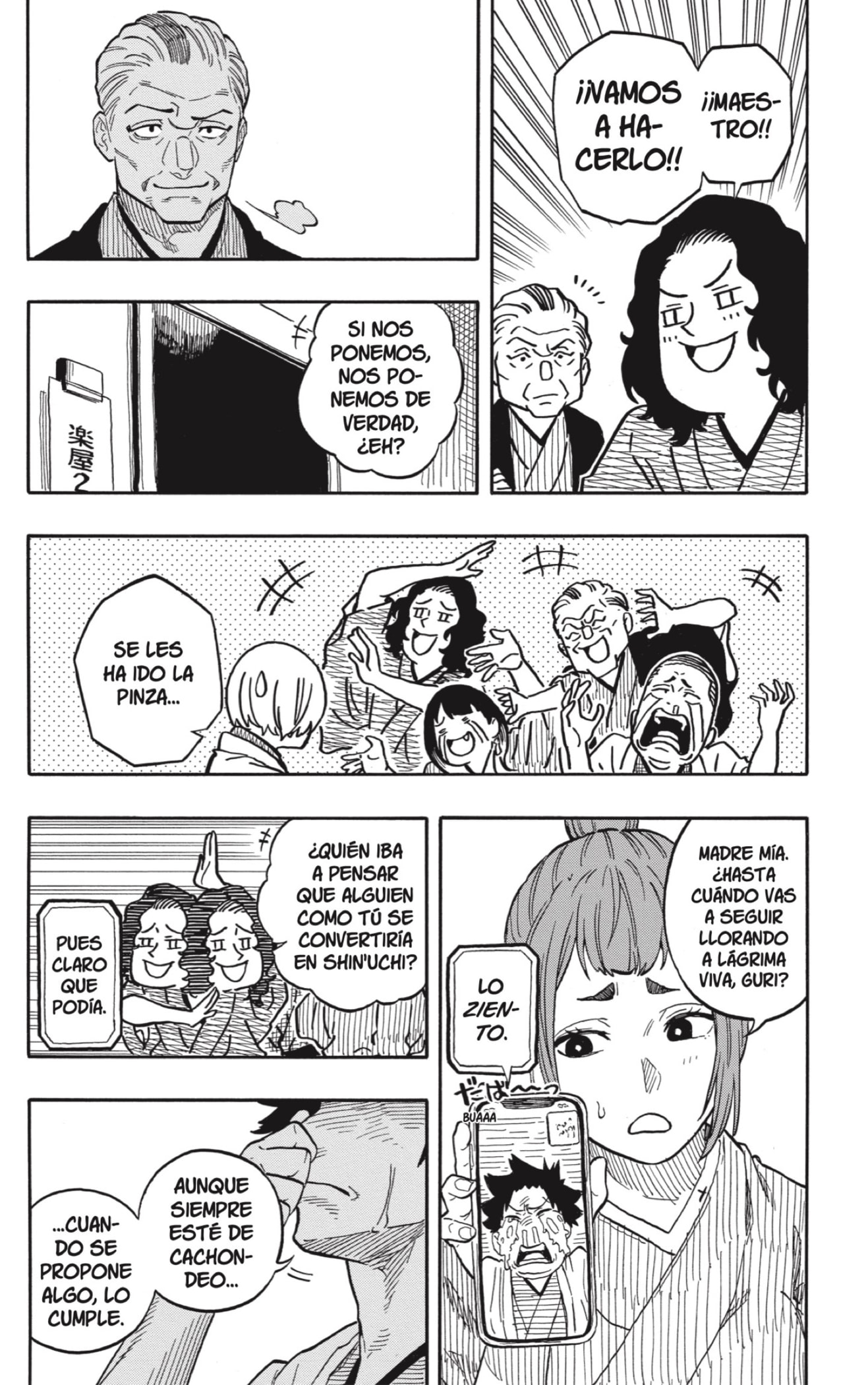 Read Akane-banashi es Manga Online