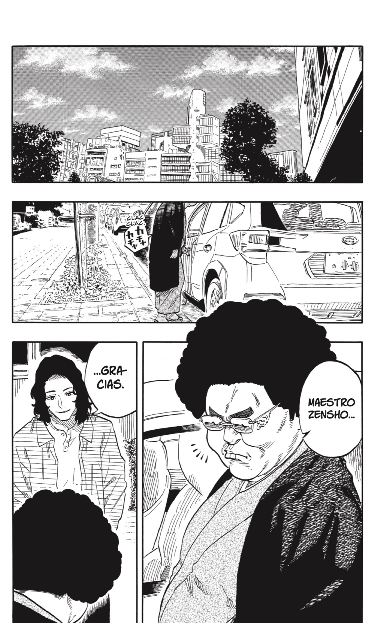 Read Akane-banashi es Manga Online