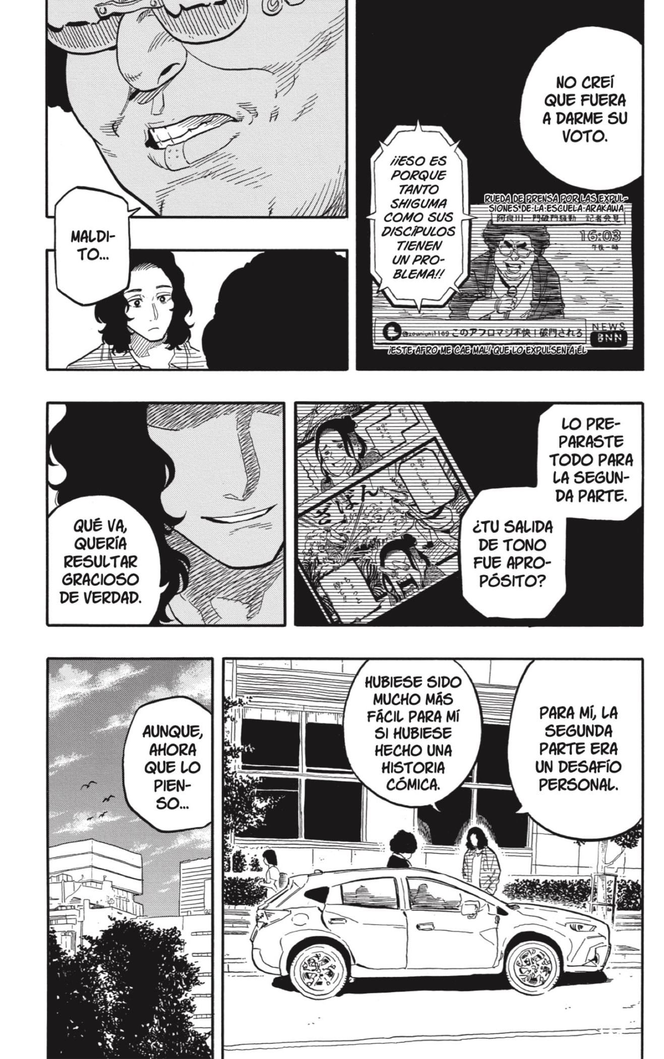 Read Akane-banashi es Manga Online