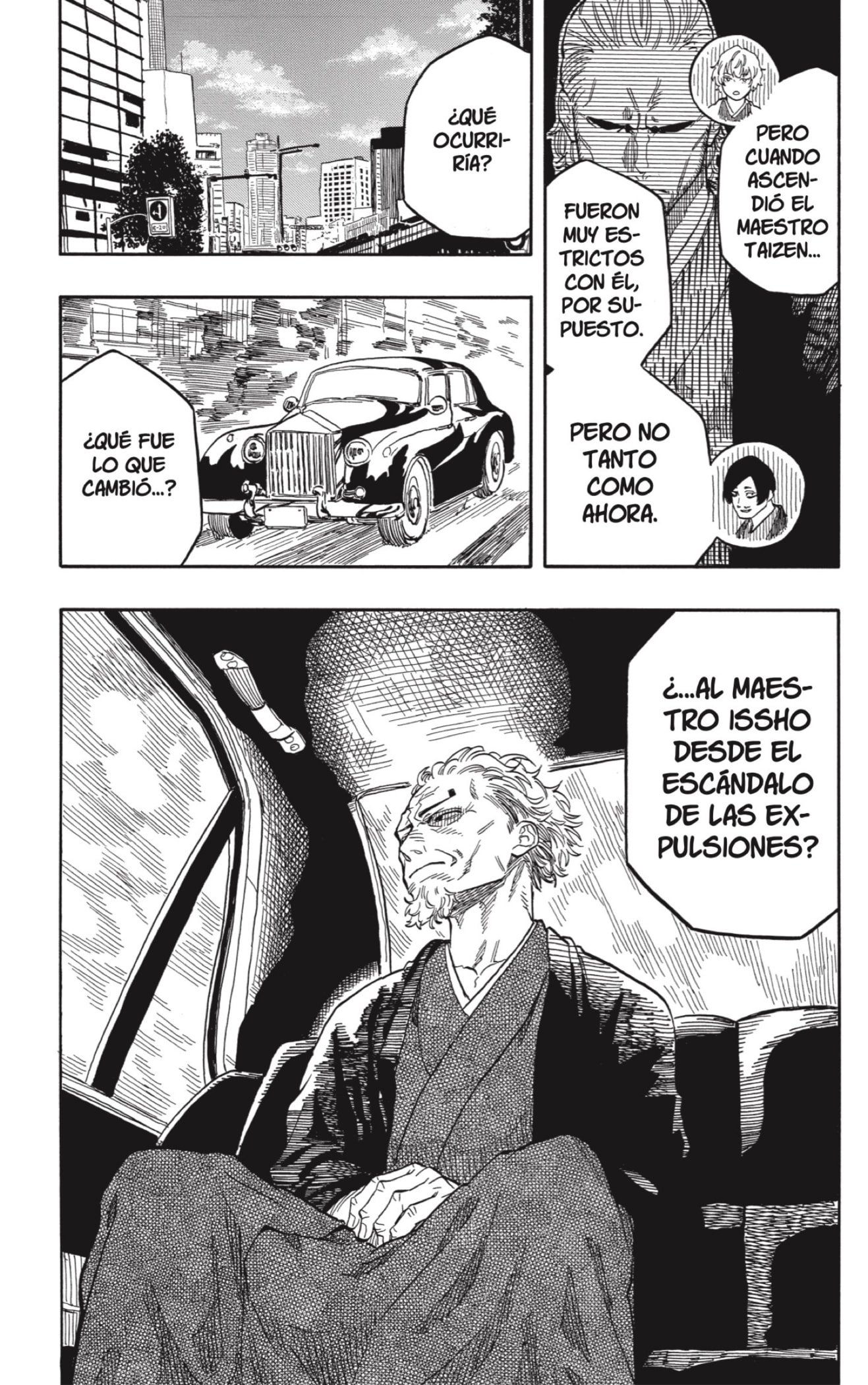 Read Akane-banashi es Manga Online