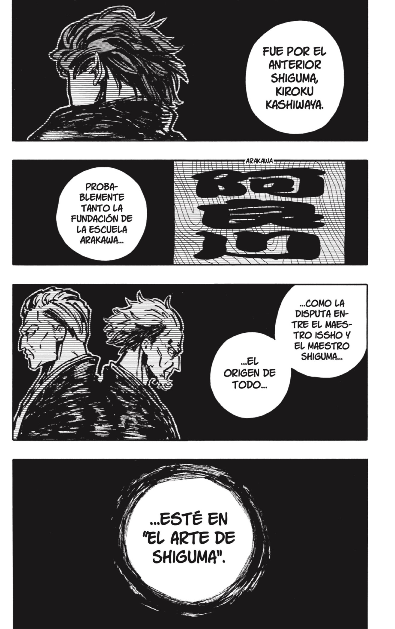 Read Akane-banashi es Manga Online