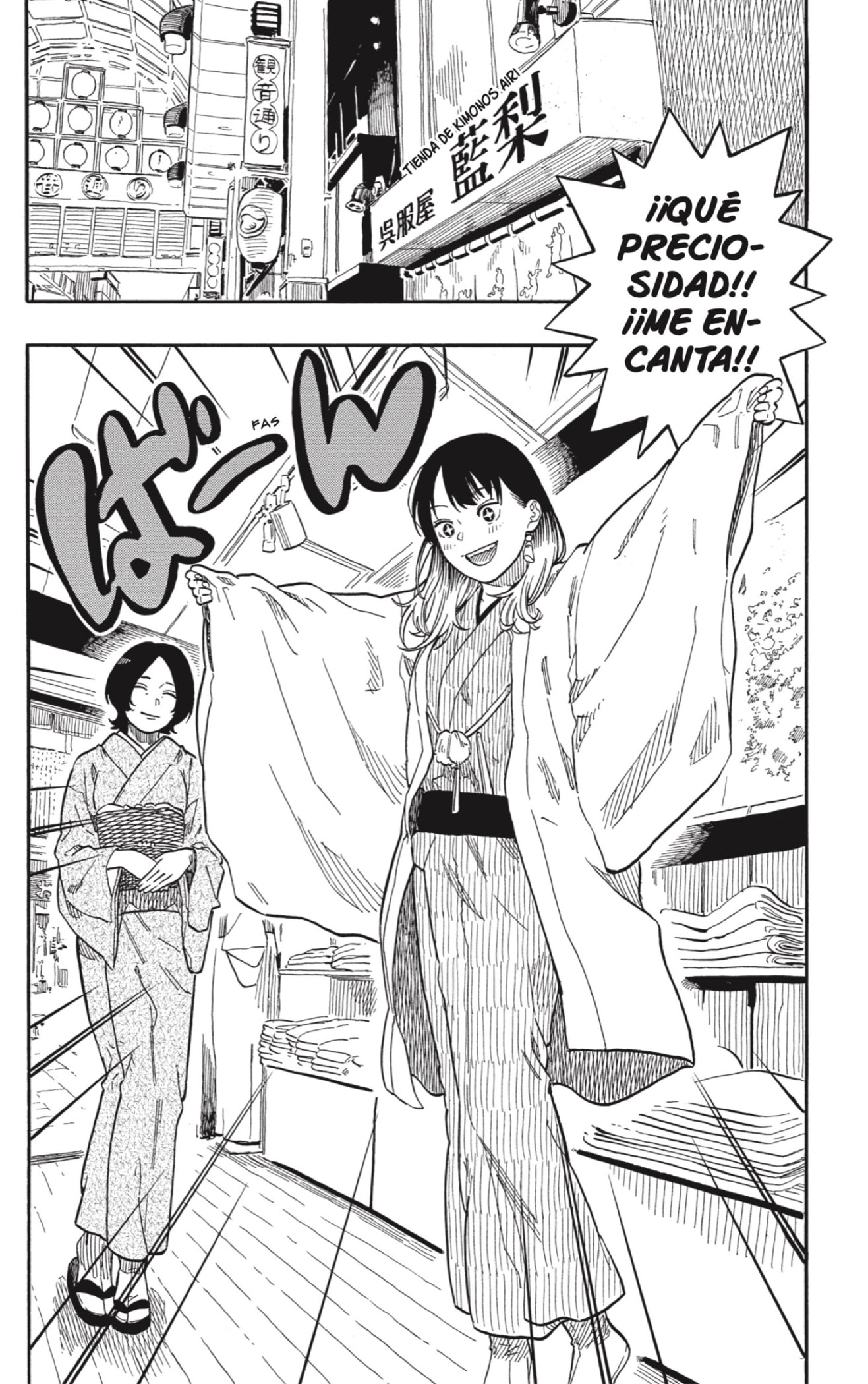 Read Akane-banashi es Manga Online