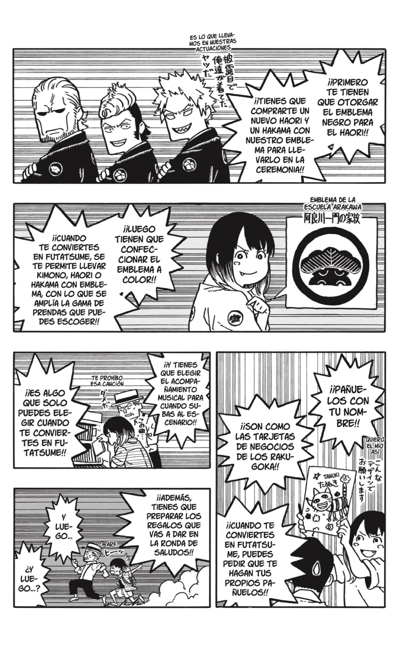 Read Akane-banashi es Manga Online