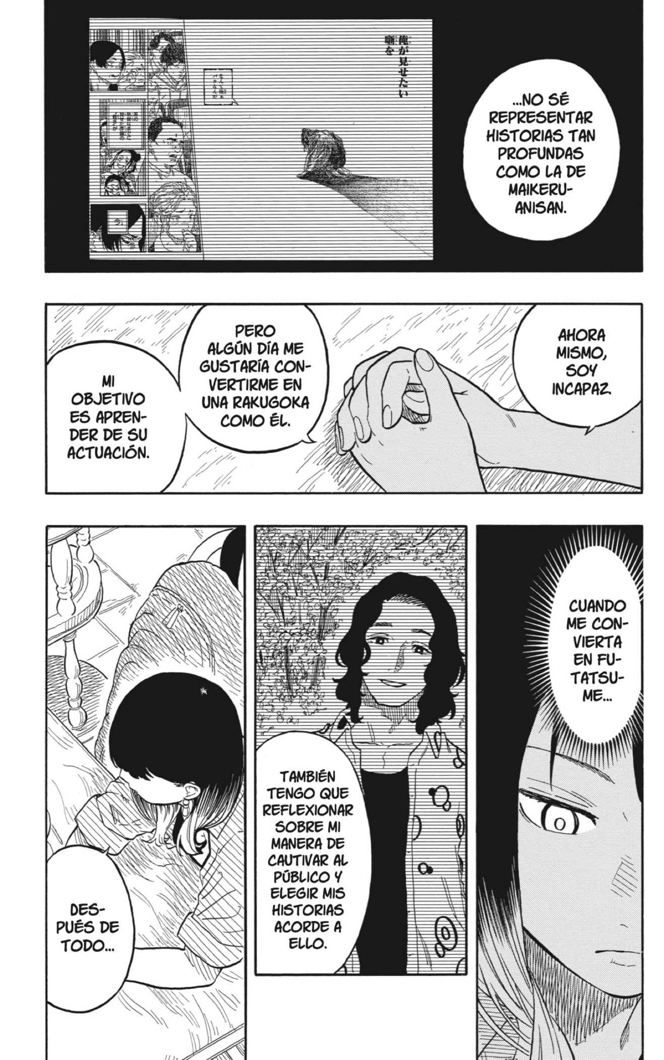Read Akane-banashi es Manga Online