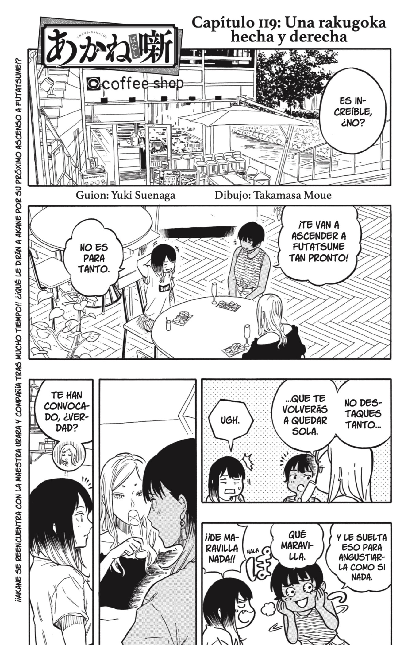 Read Akane-banashi es Manga Online