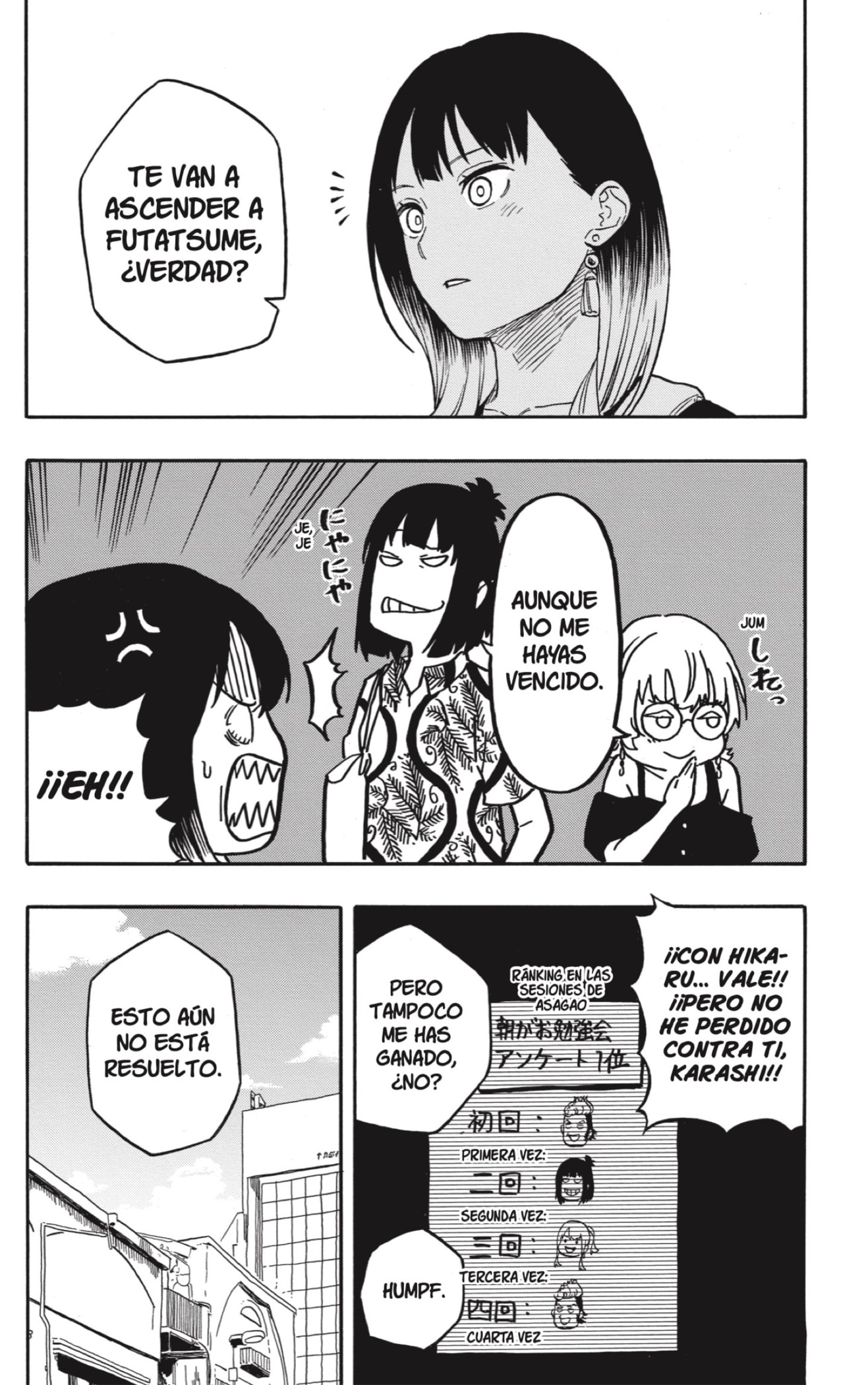 Read Akane-banashi es Manga Online