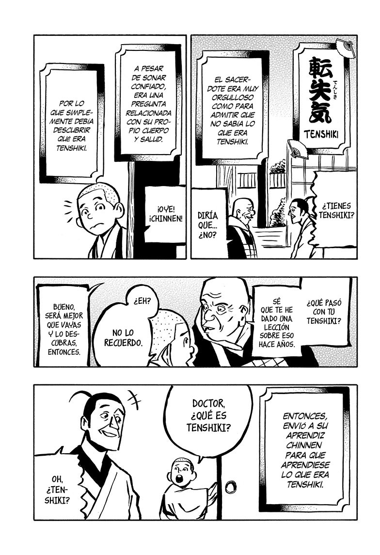 Read Akane-banashi es Manga Online