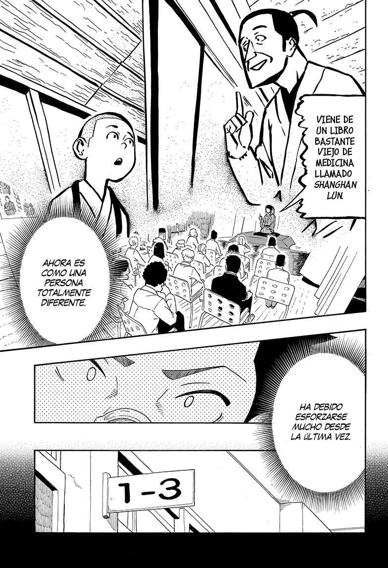 Read Akane-banashi es Manga Online