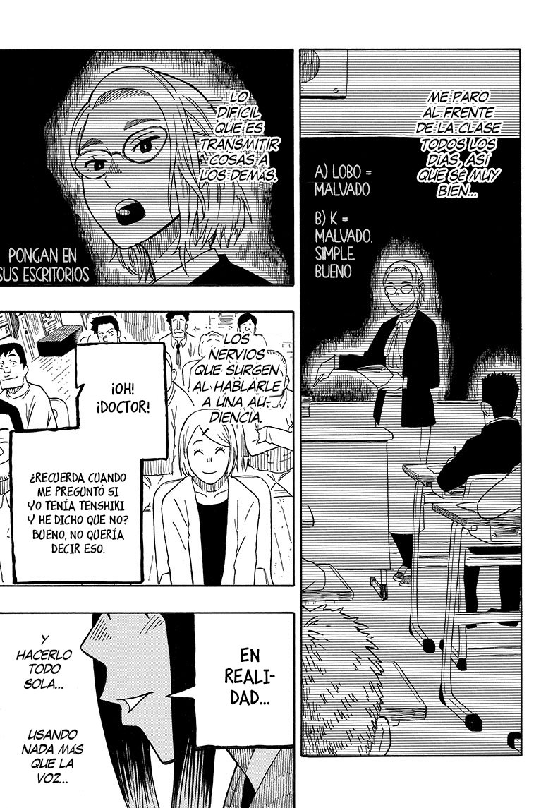 Read Akane-banashi es Manga Online