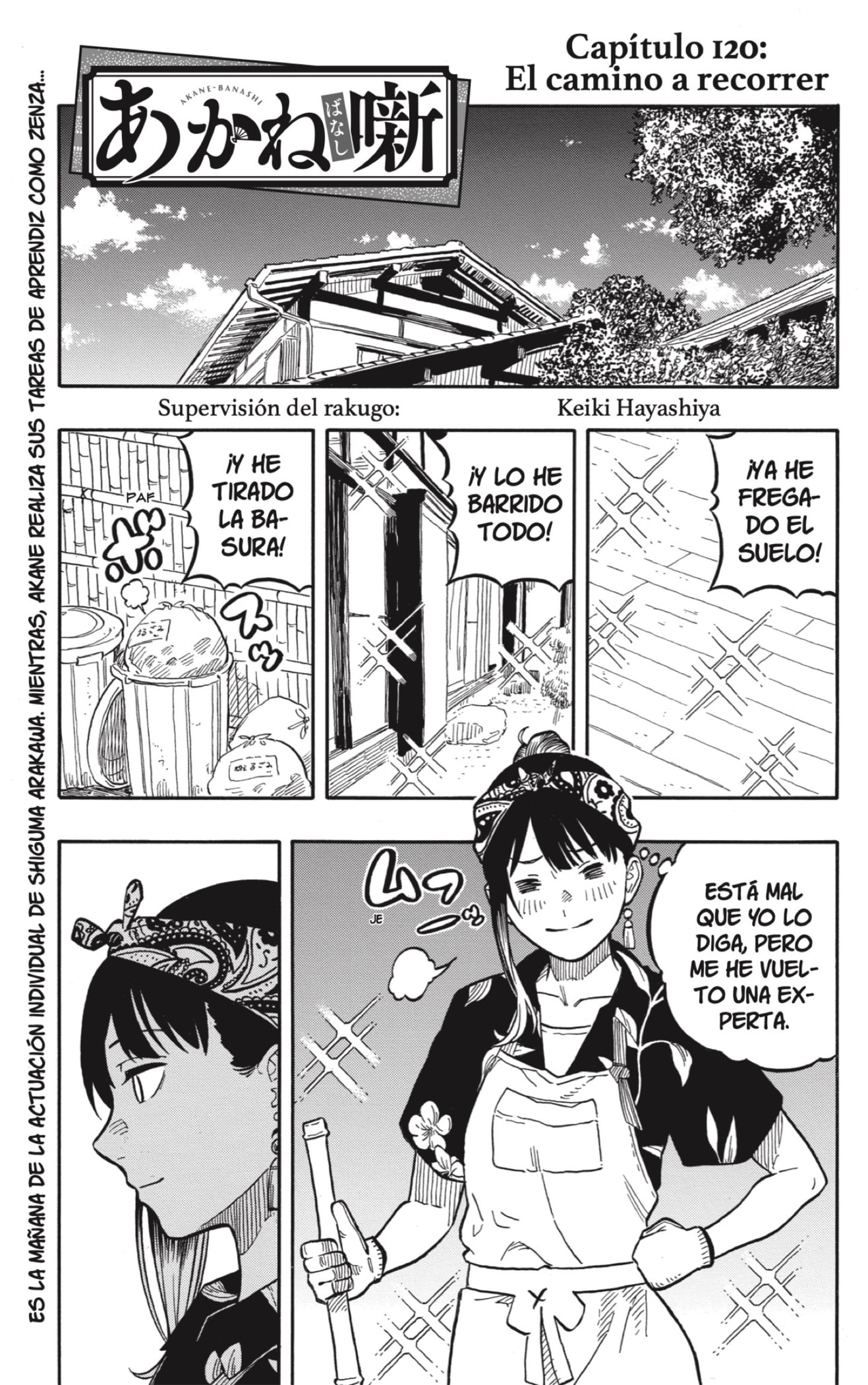 Read Akane-banashi es Manga Online