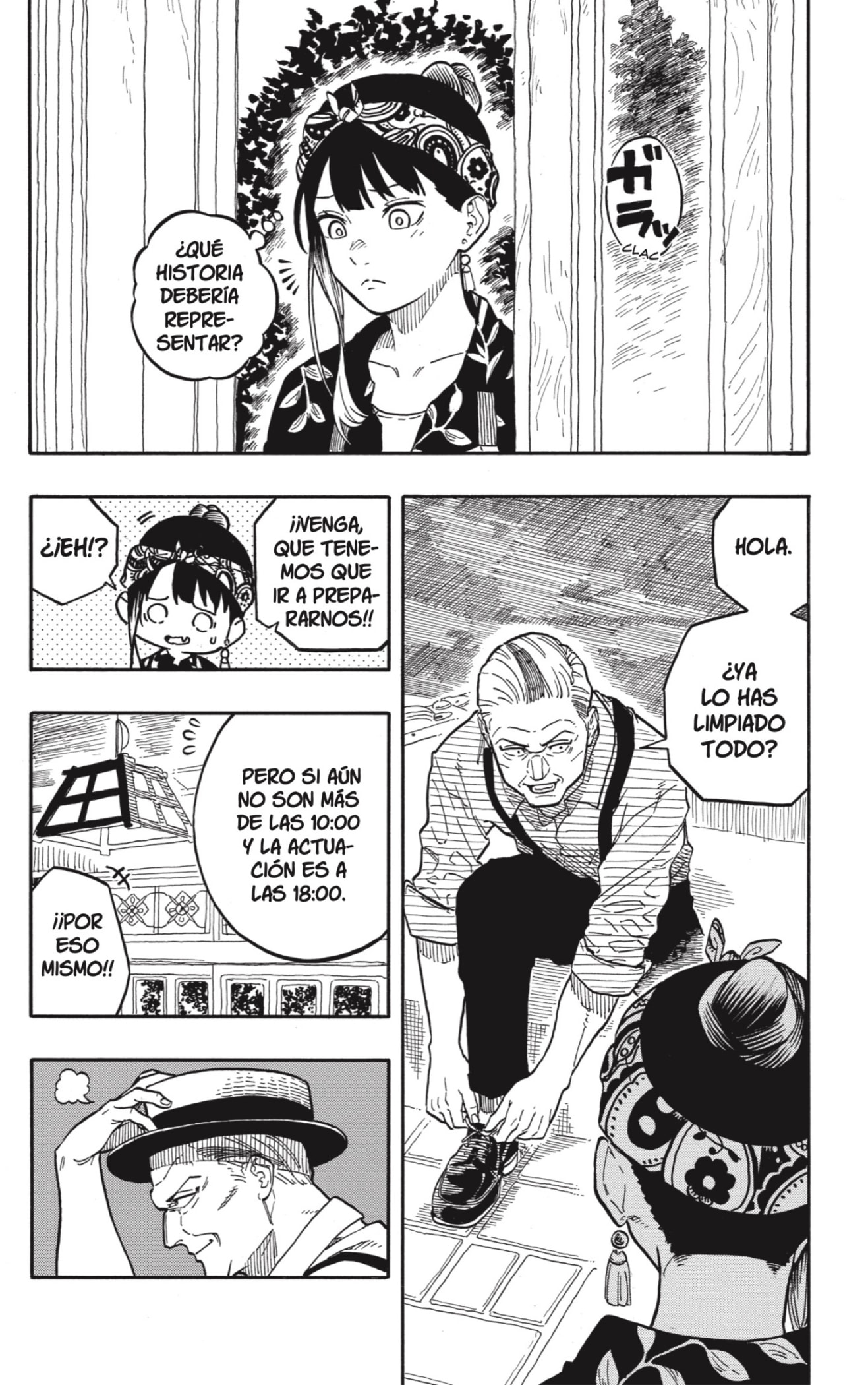 Read Akane-banashi es Manga Online