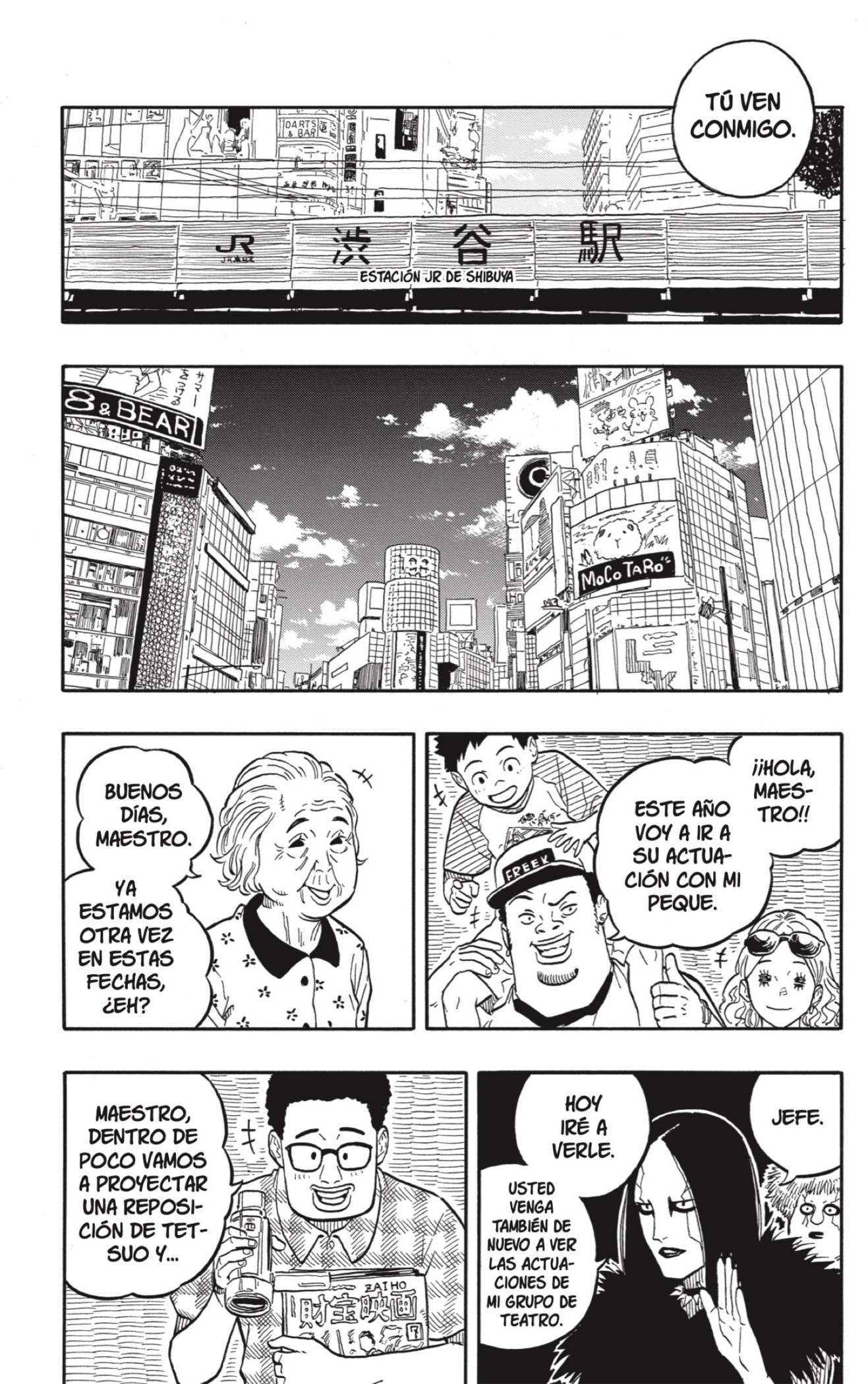Read Akane-banashi es Manga Online
