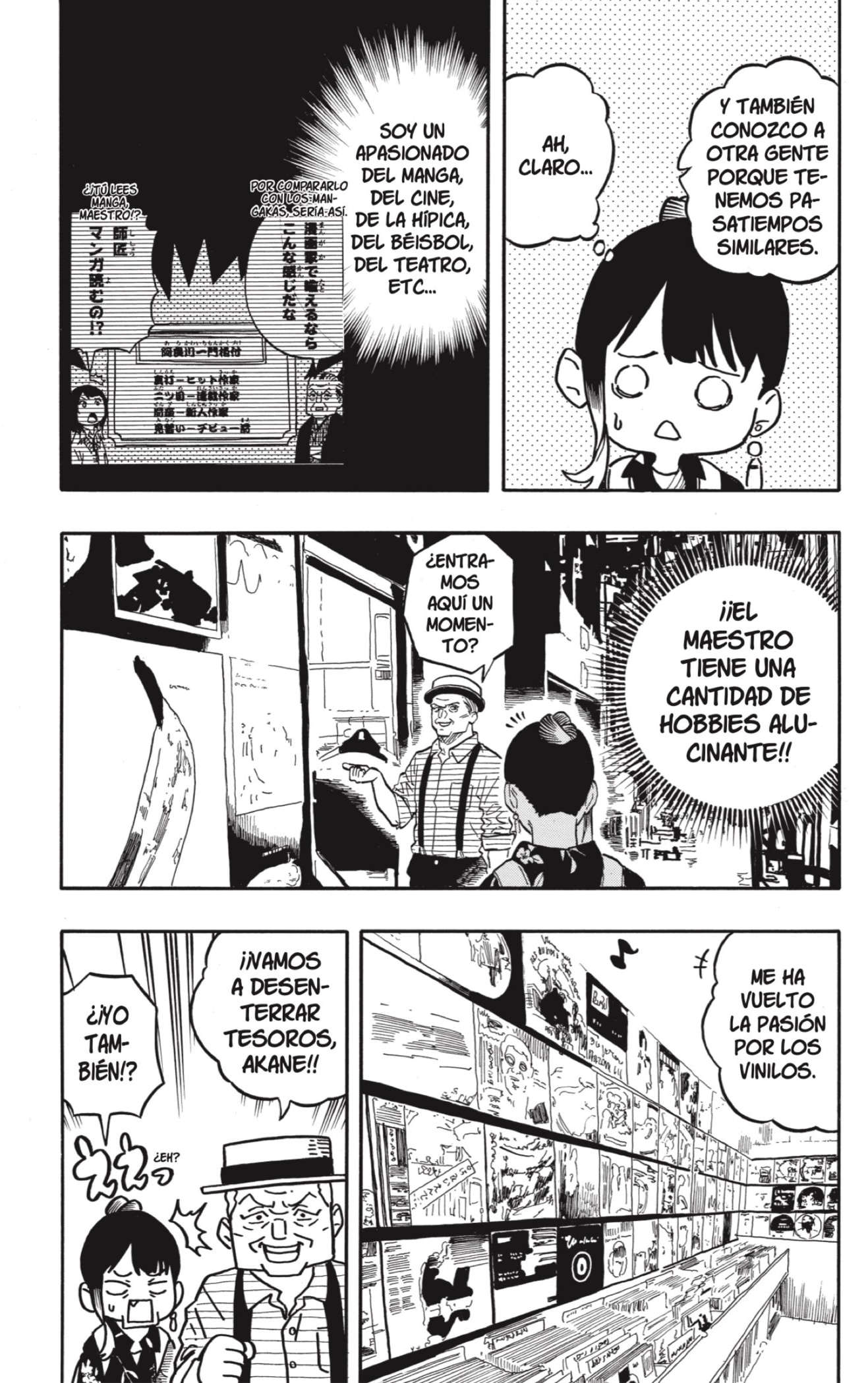 Read Akane-banashi es Manga Online