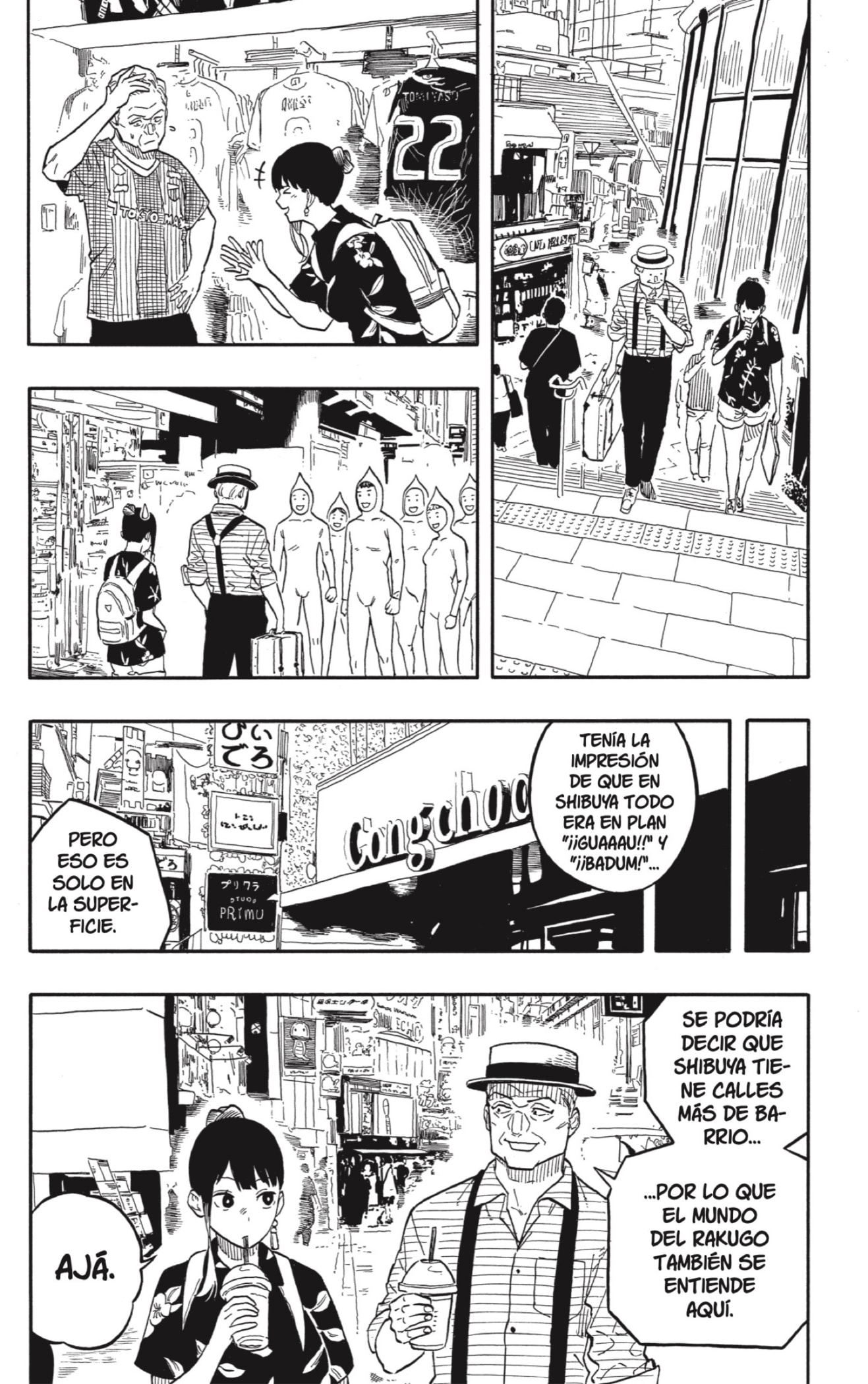 Read Akane-banashi es Manga Online