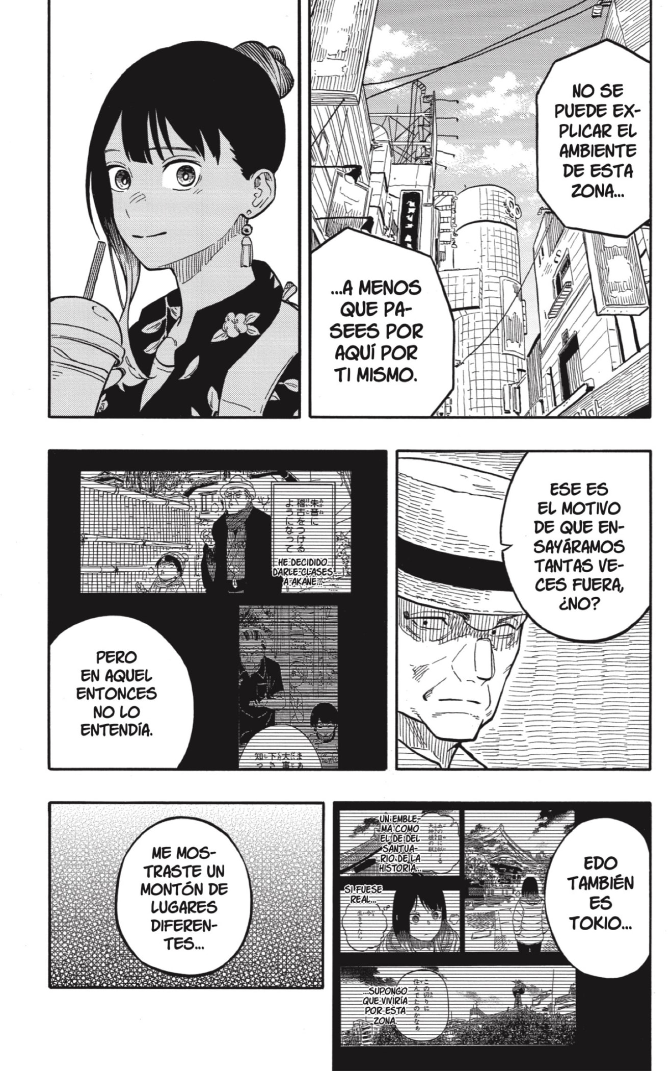Read Akane-banashi es Manga Online