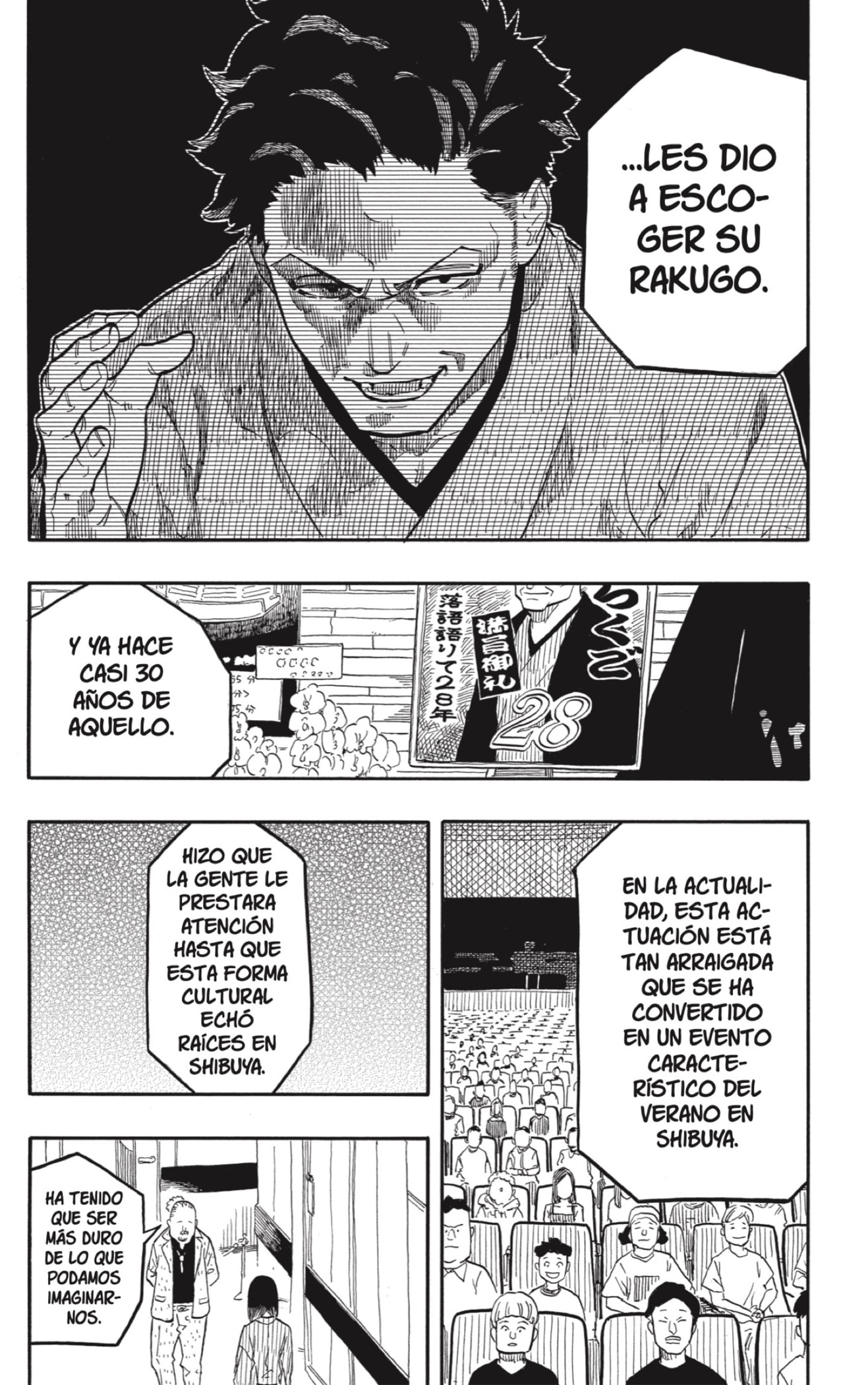 Read Akane-banashi es Manga Online