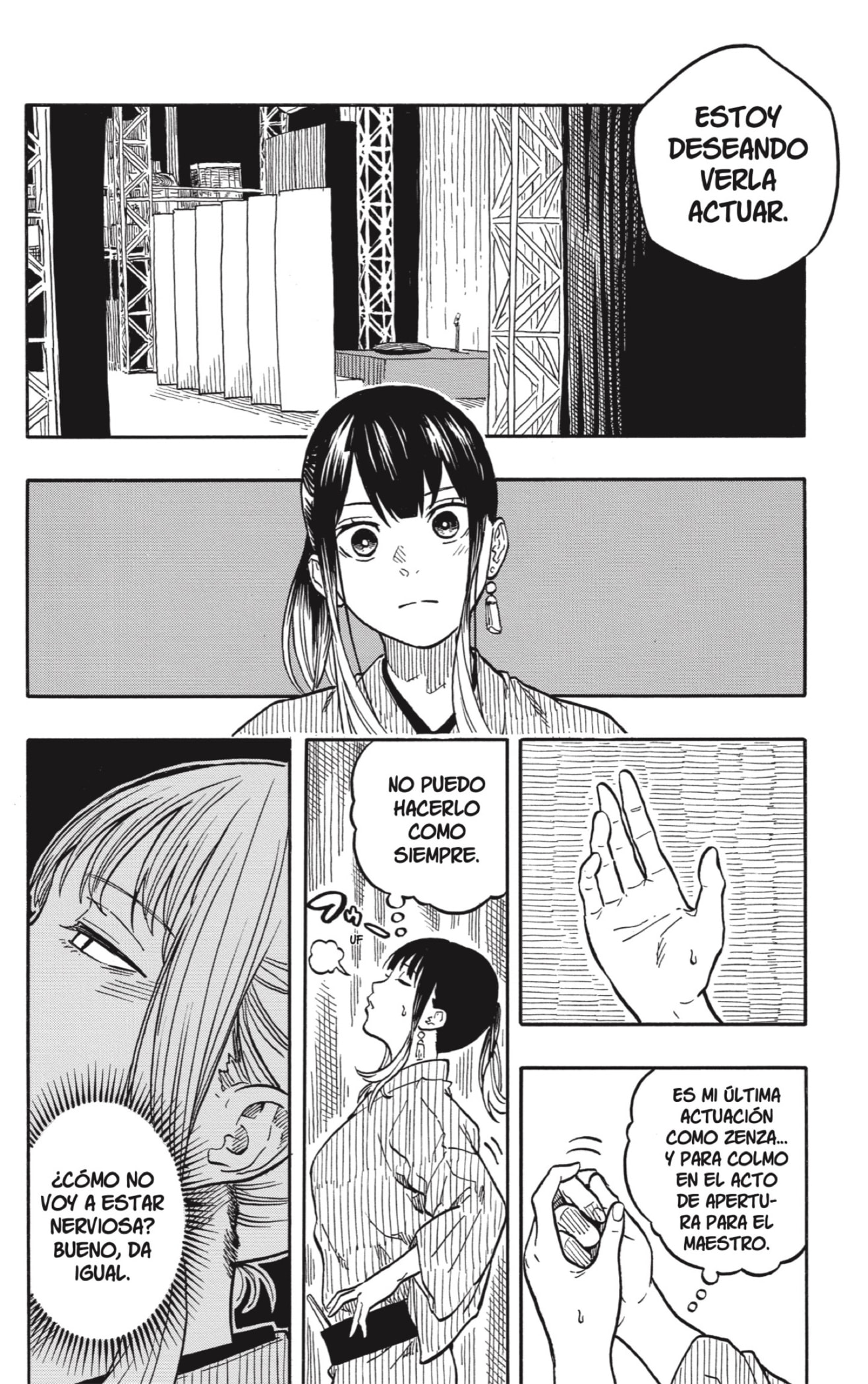 Read Akane-banashi es Manga Online