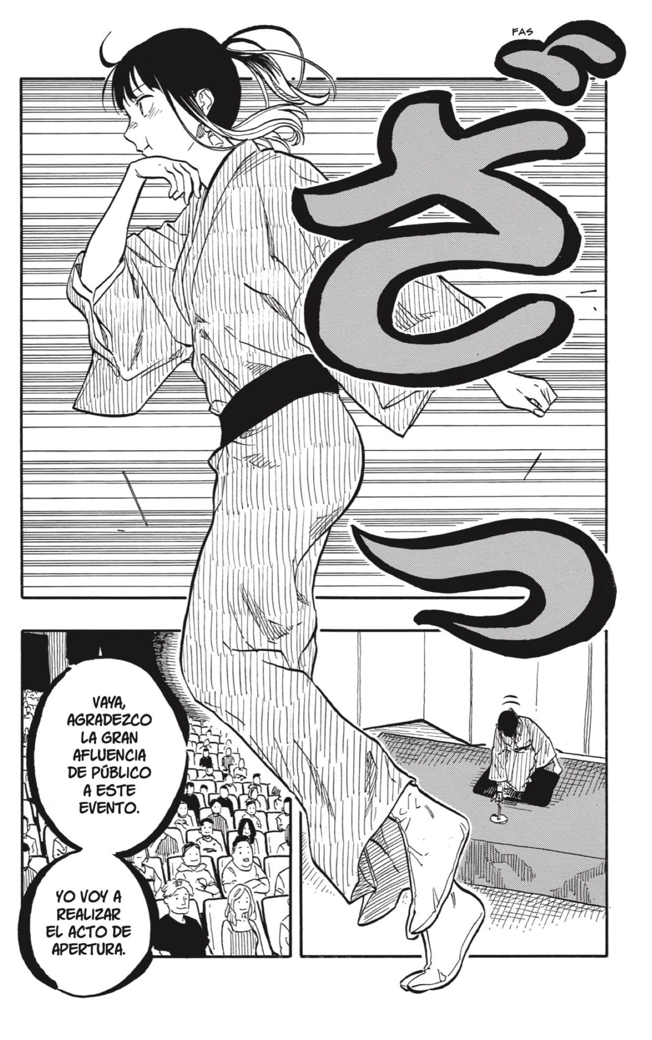 Read Akane-banashi es Manga Online