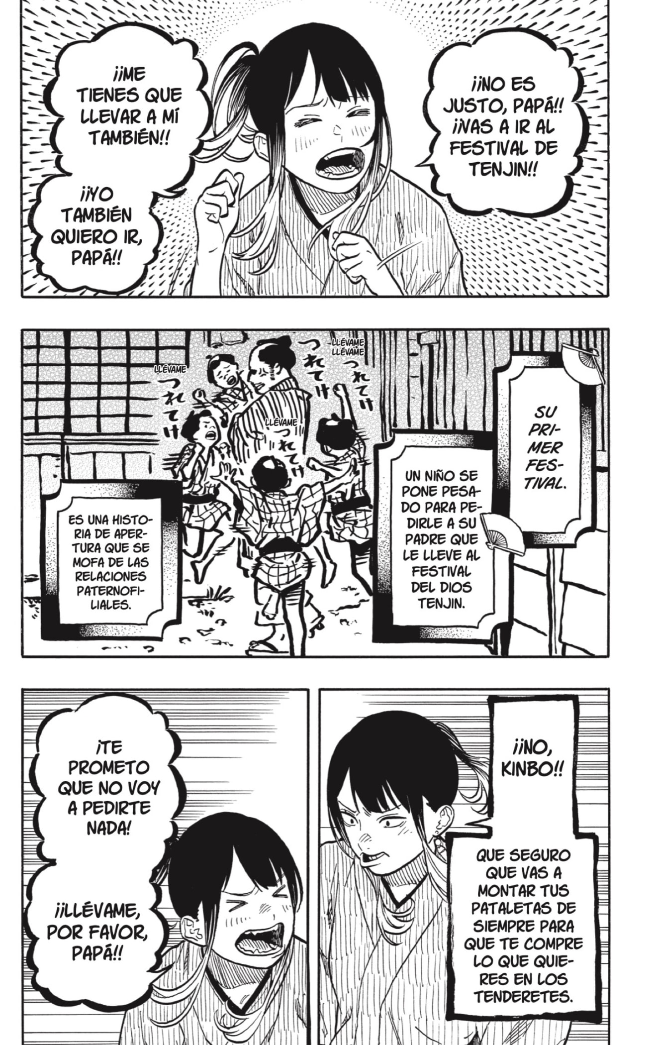Read Akane-banashi es Manga Online