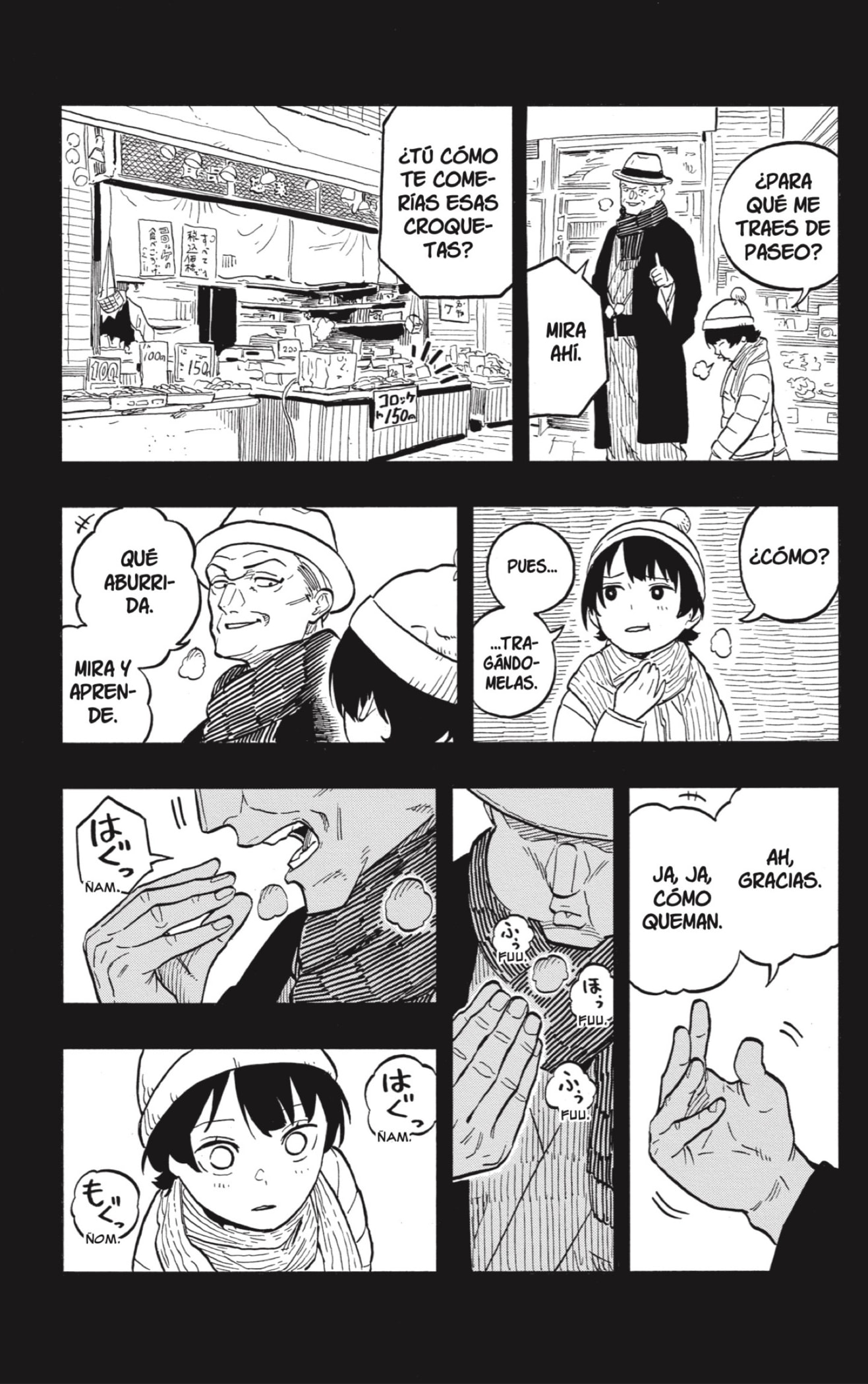 Read Akane-banashi es Manga Online