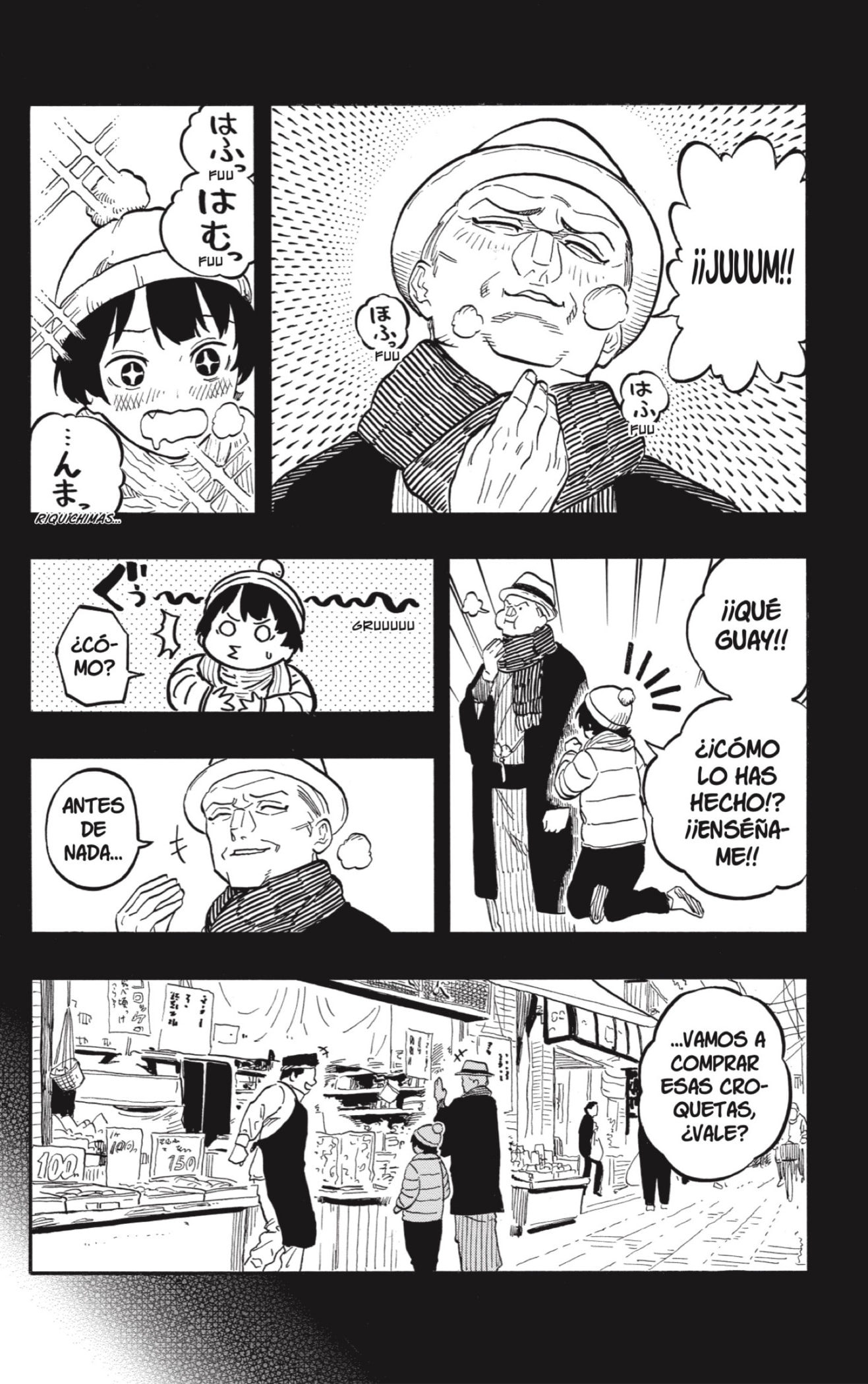 Read Akane-banashi es Manga Online