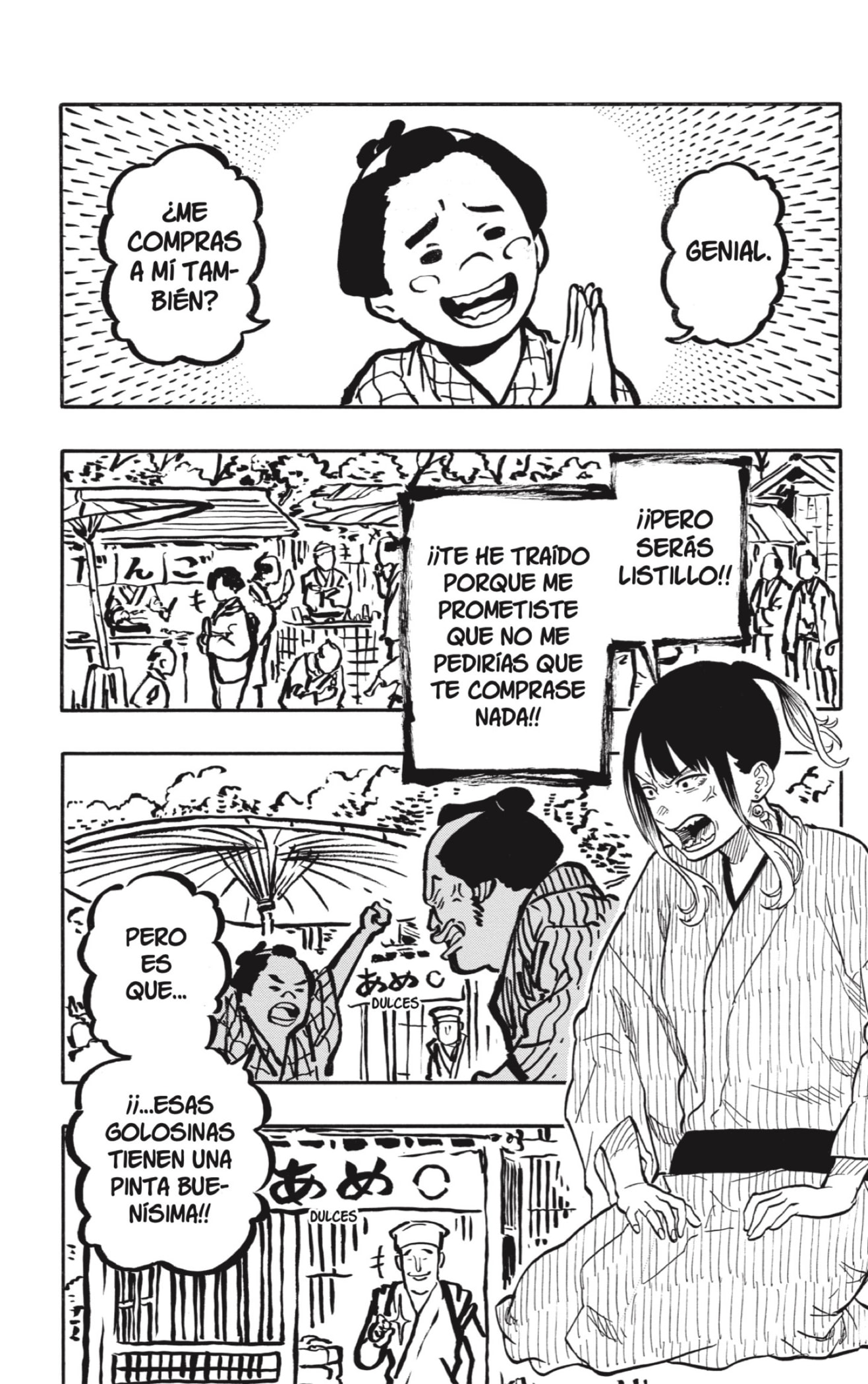 Read Akane-banashi es Manga Online