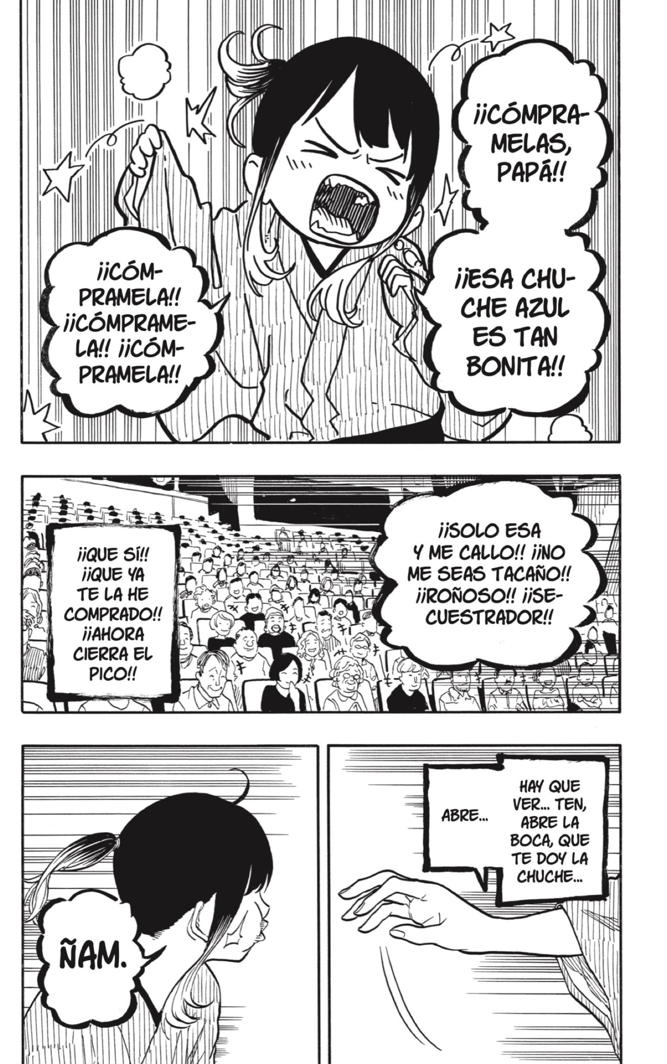 Read Akane-banashi es Manga Online