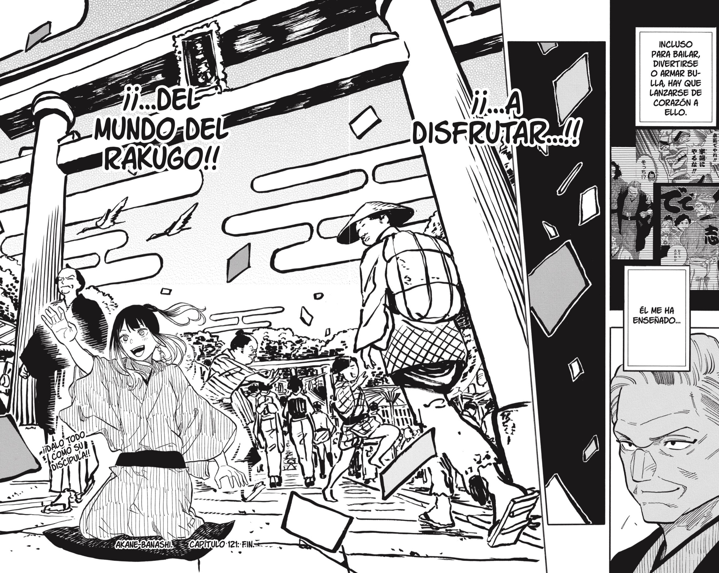 Read Akane-banashi es Manga Online