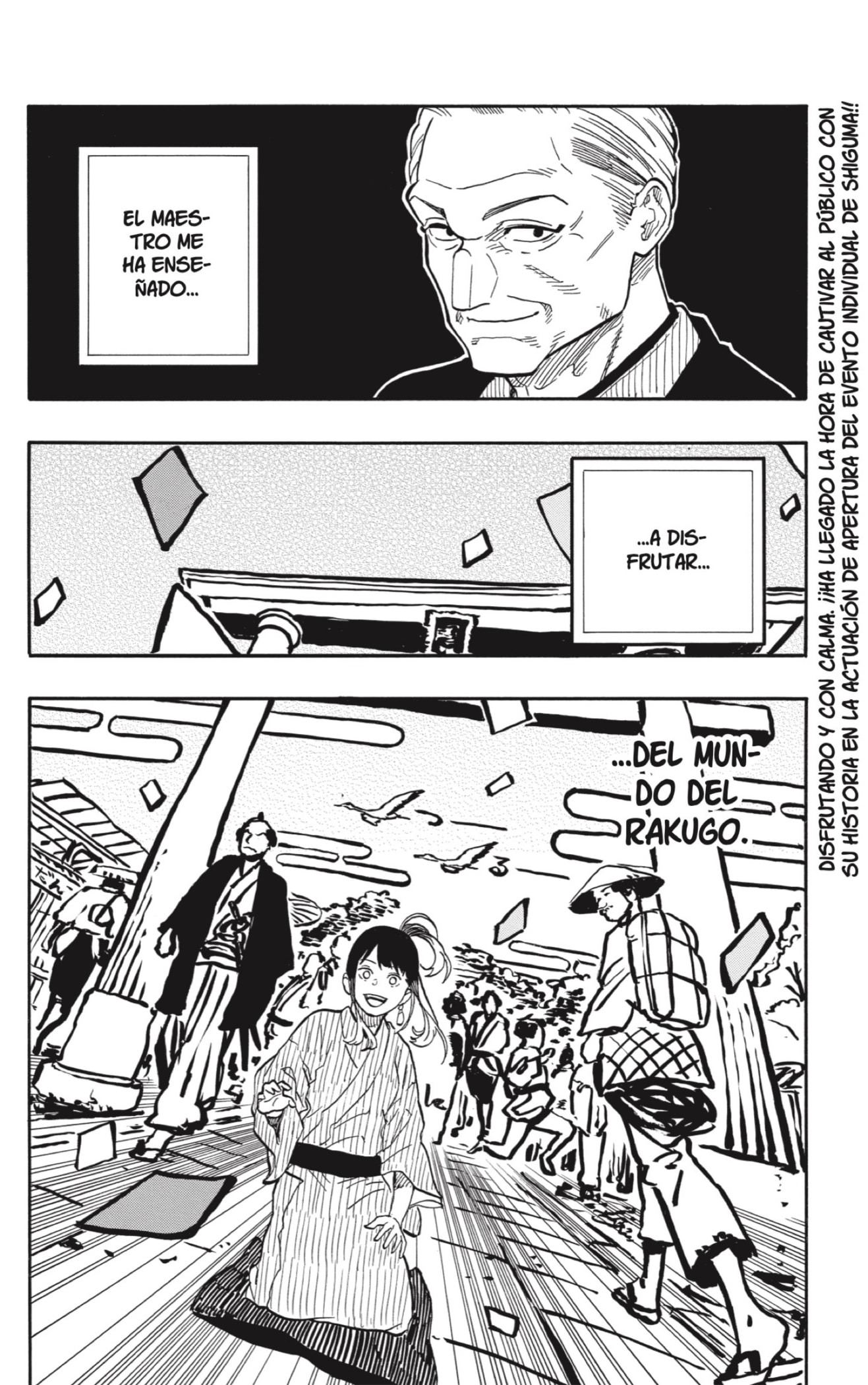 Read Akane-banashi es Manga Online