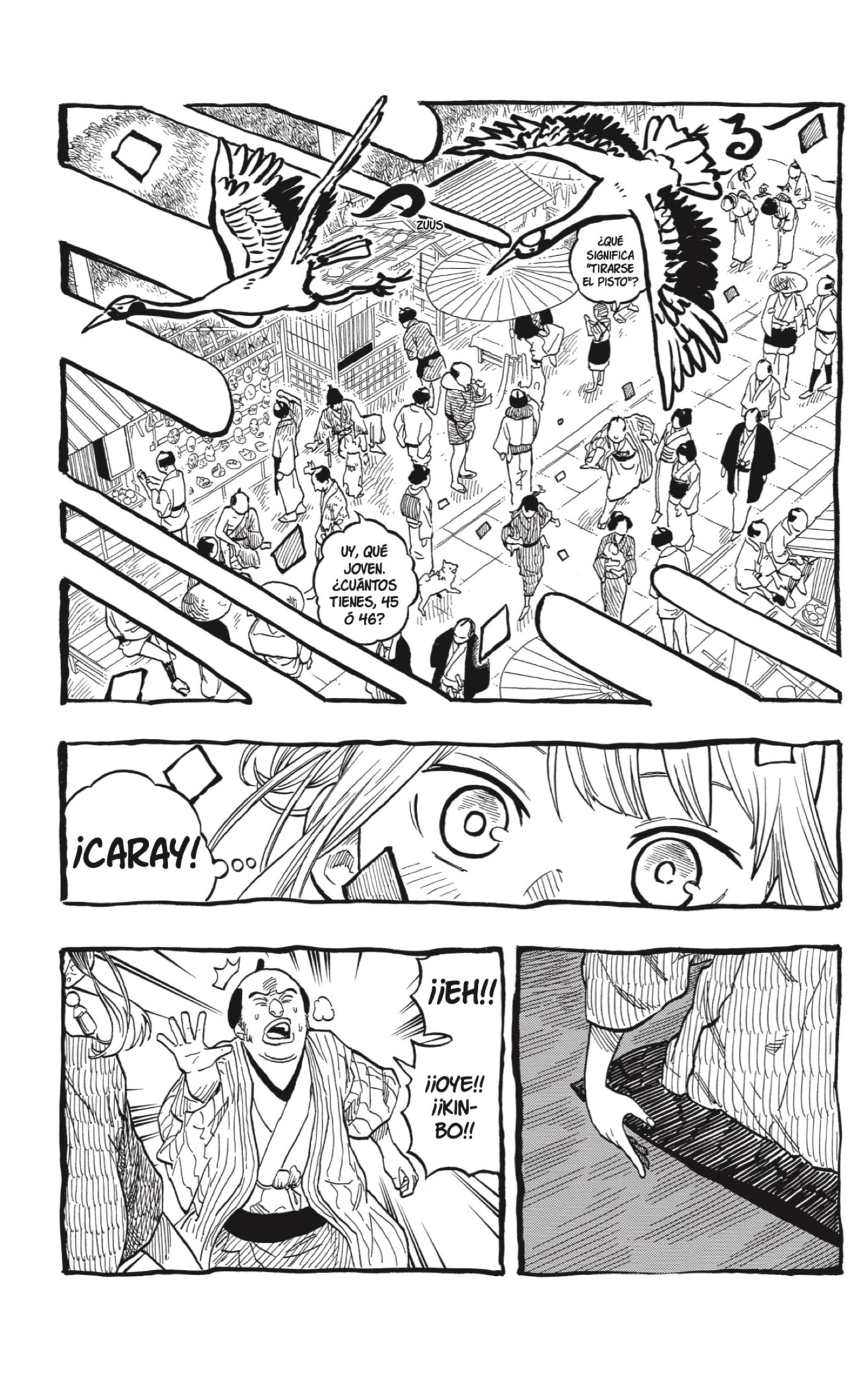 Read Akane-banashi es Manga Online