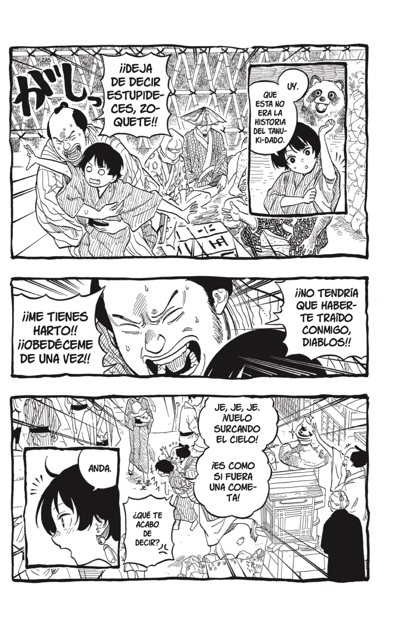 Read Akane-banashi es Manga Online