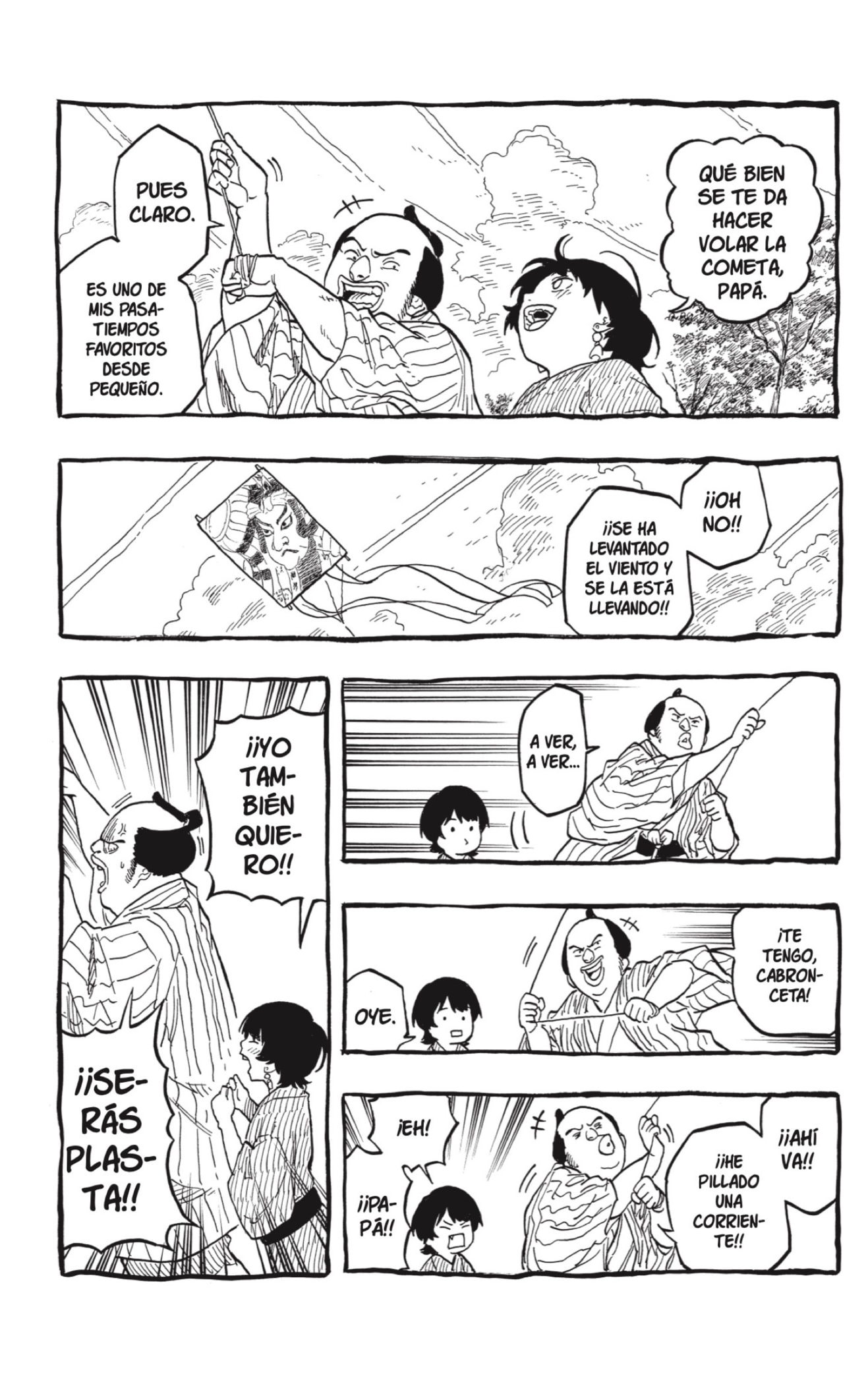 Read Akane-banashi es Manga Online