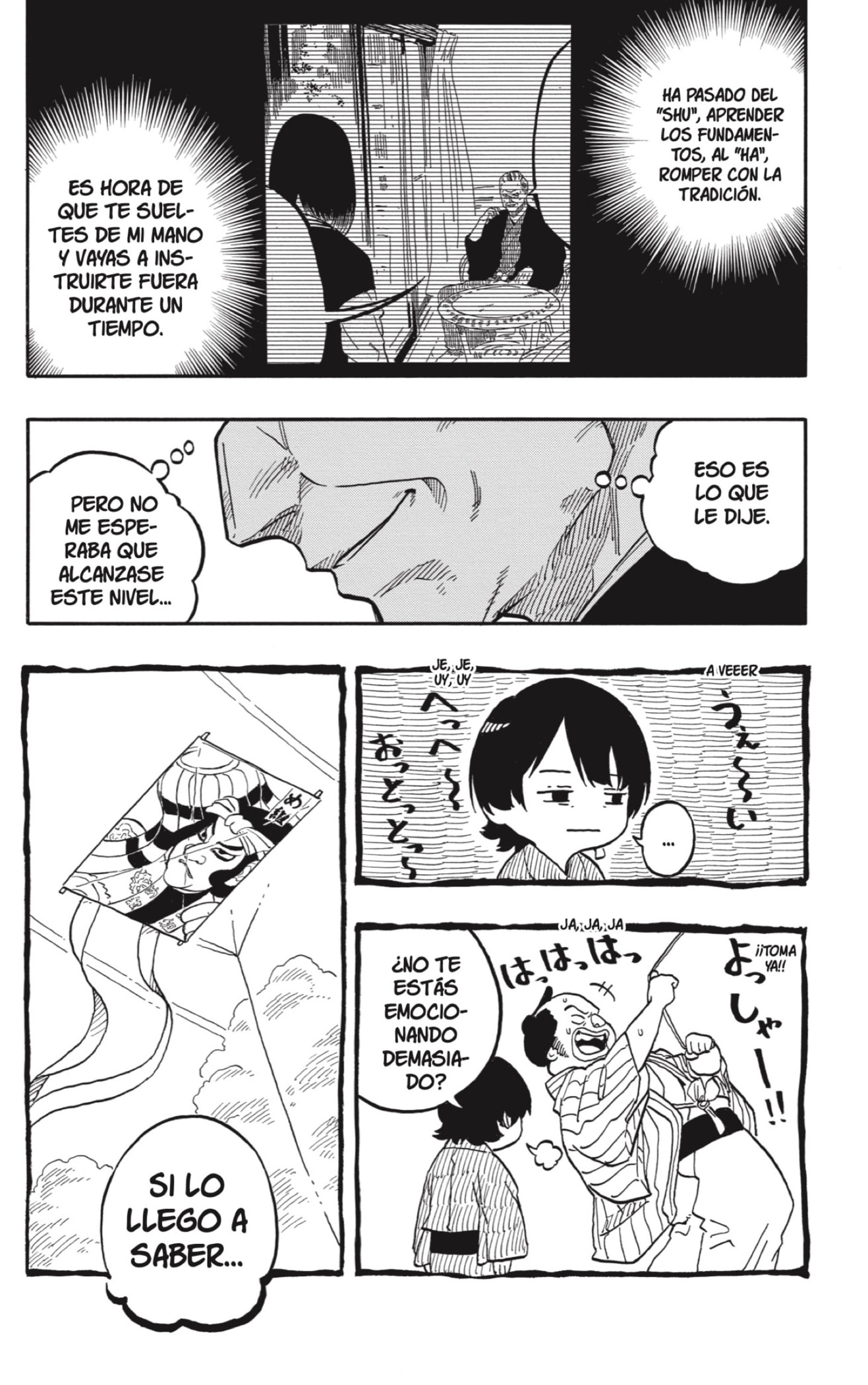 Read Akane-banashi es Manga Online
