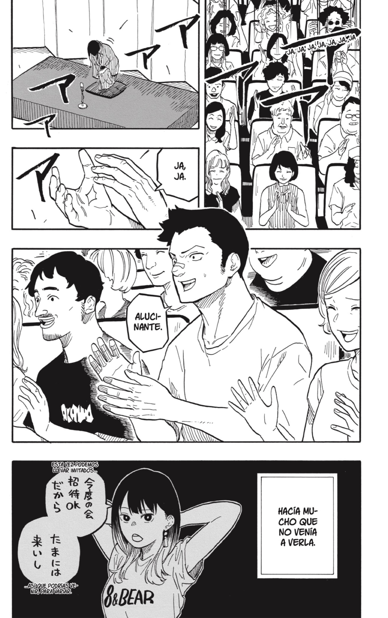 Read Akane-banashi es Manga Online