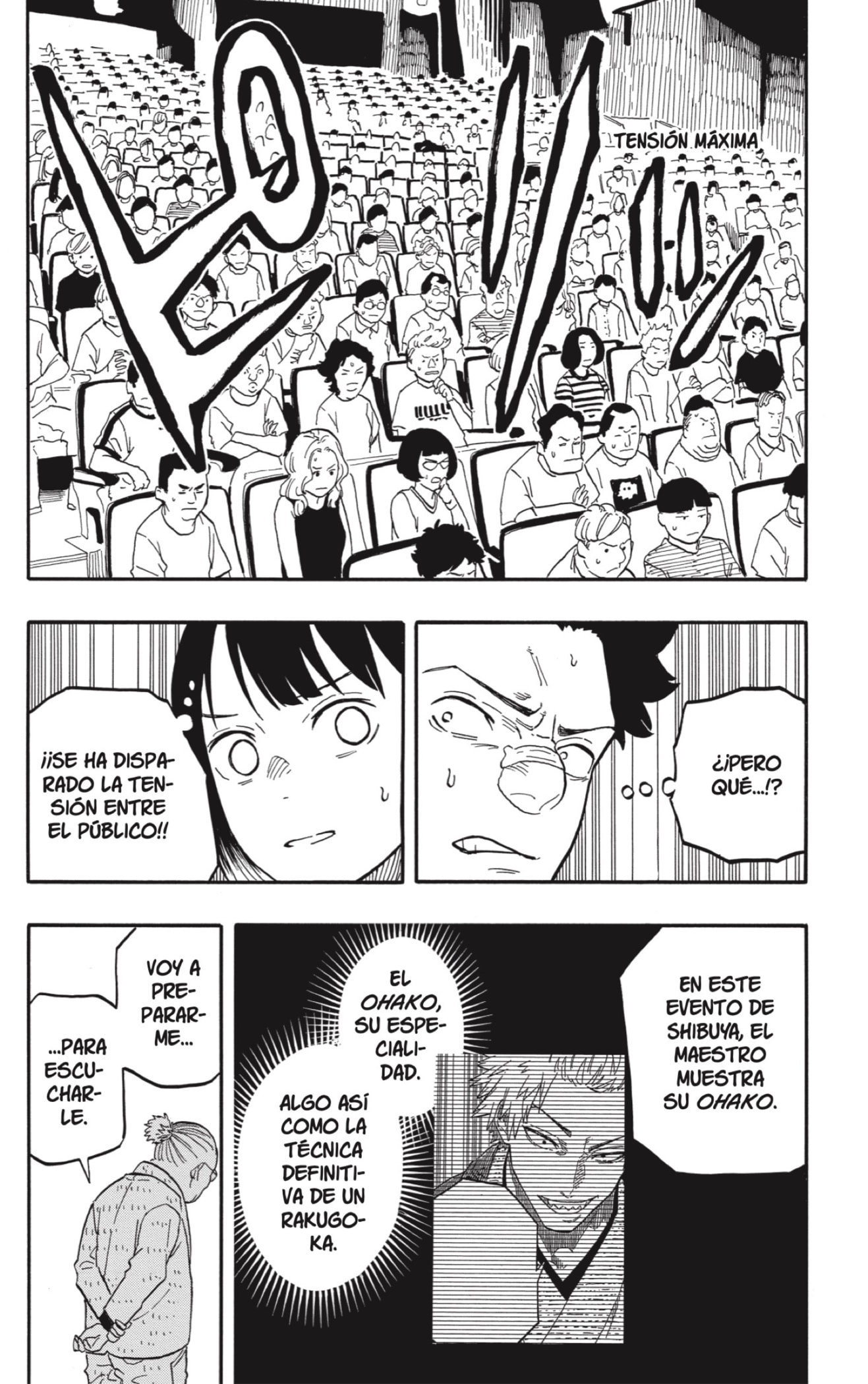 Read Akane-banashi es Manga Online