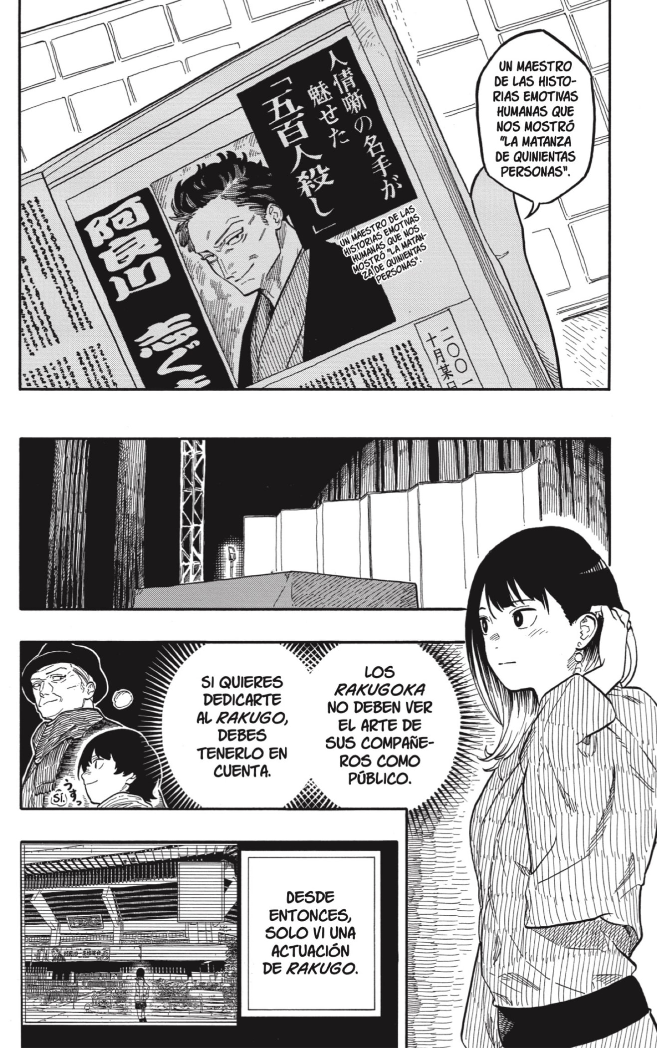 Read Akane-banashi es Manga Online