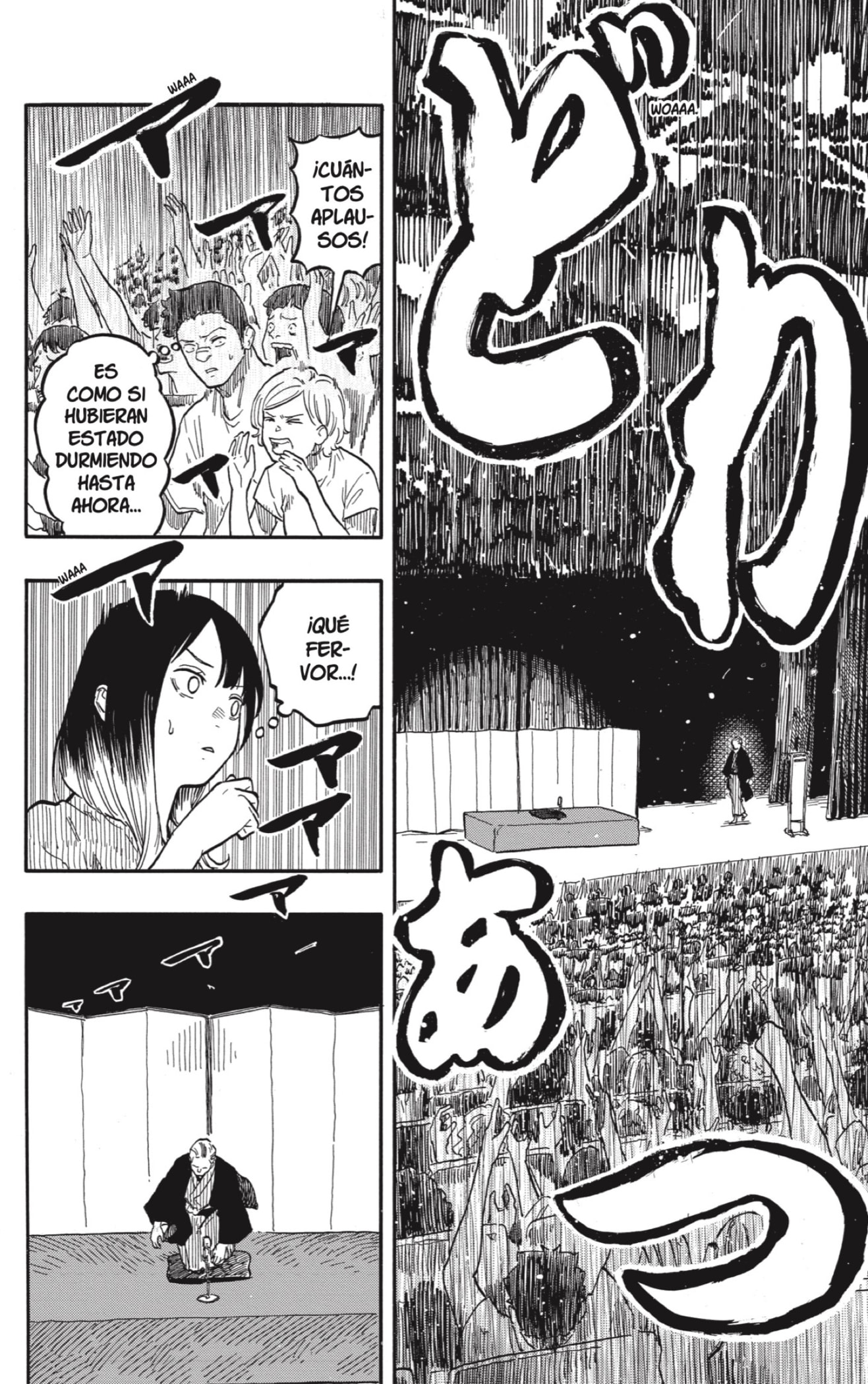 Read Akane-banashi es Manga Online