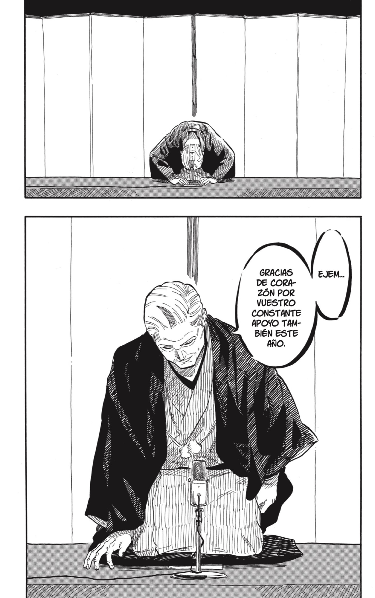 Read Akane-banashi es Manga Online