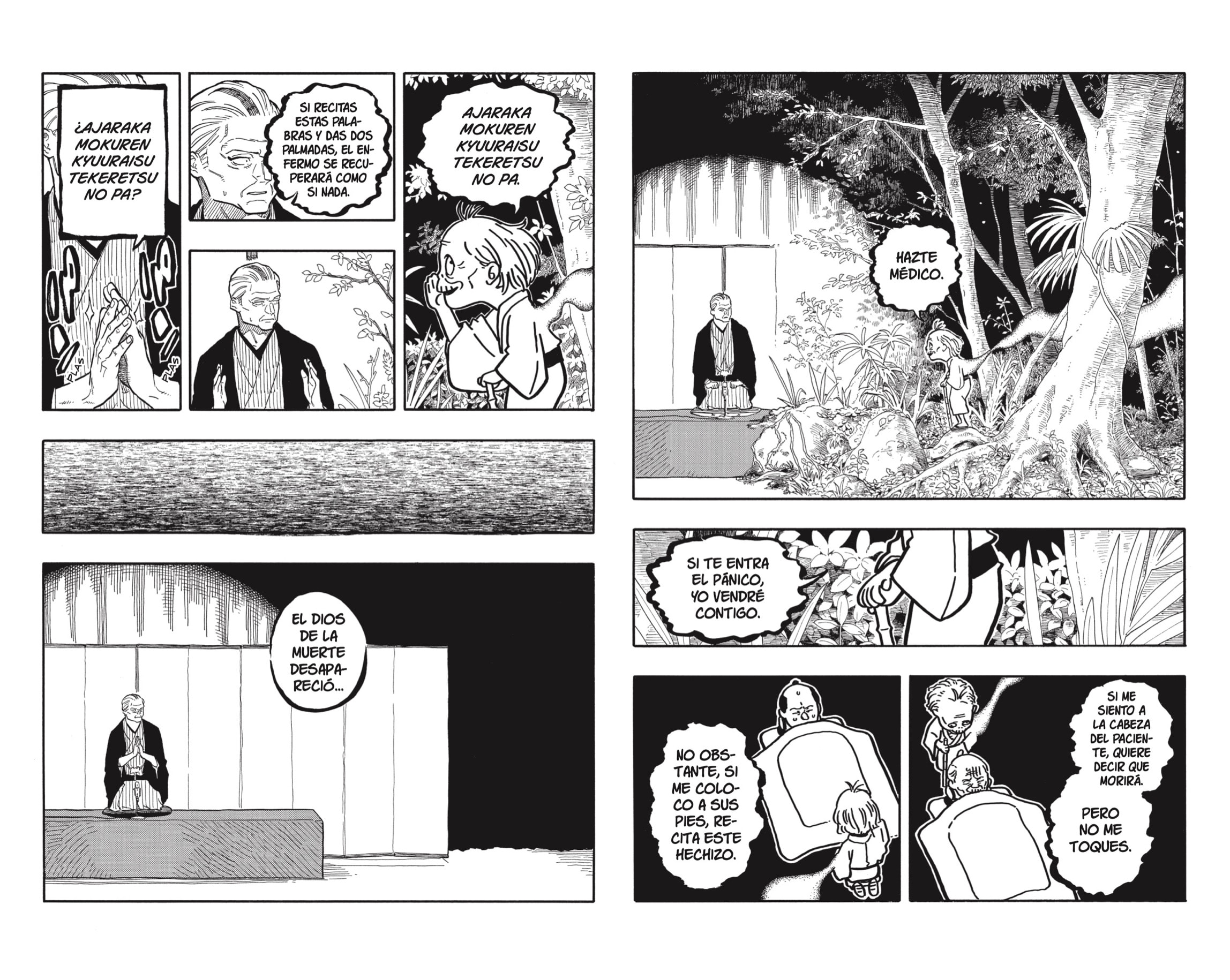 Read Akane-banashi es Manga Online