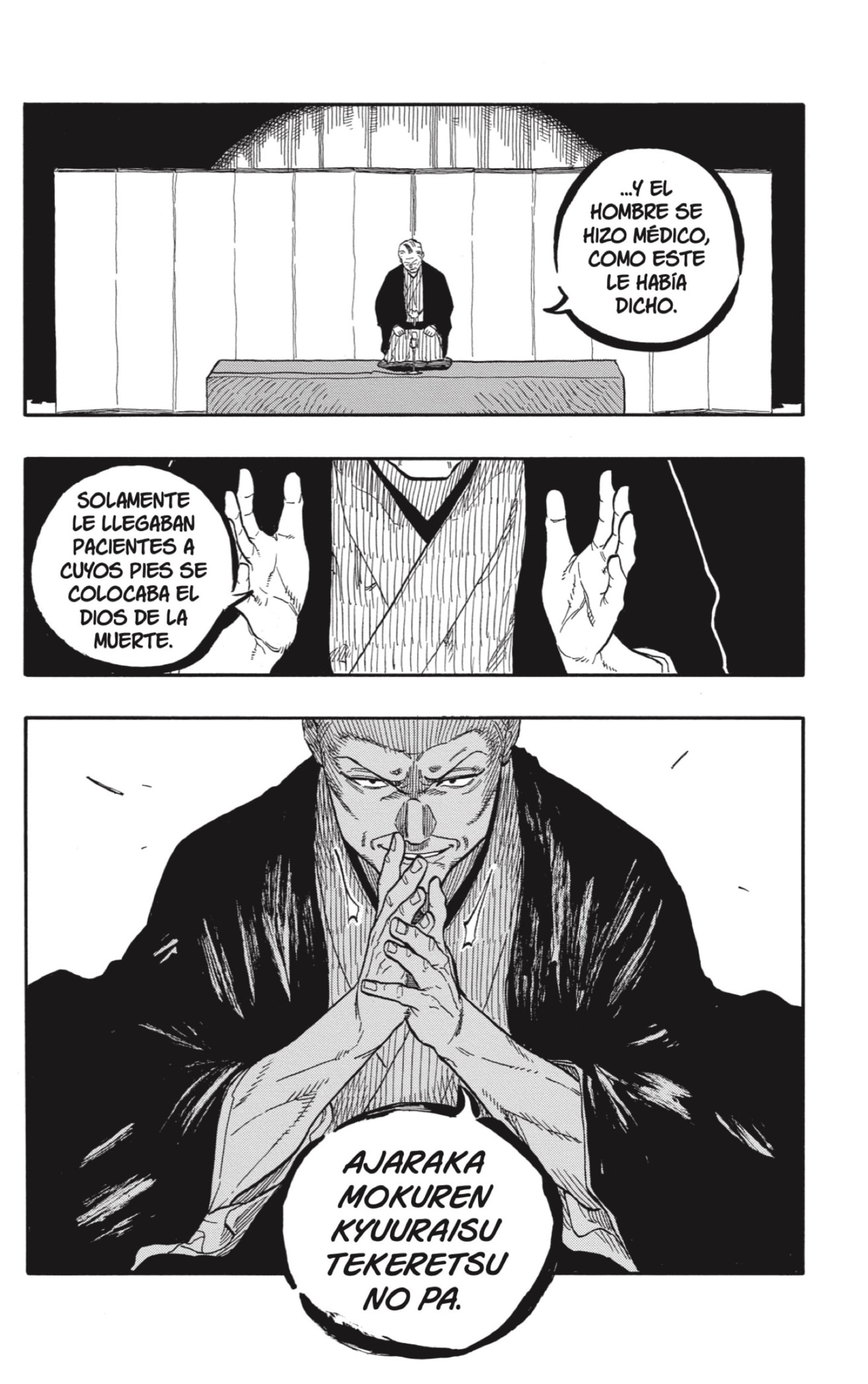 Read Akane-banashi es Manga Online