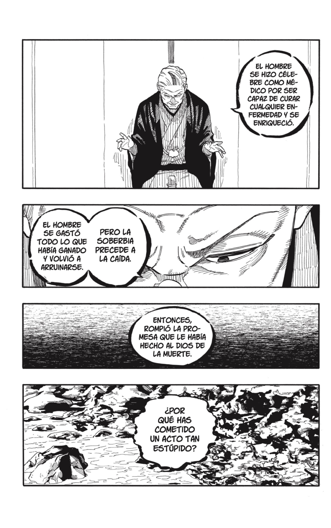 Read Akane-banashi es Manga Online