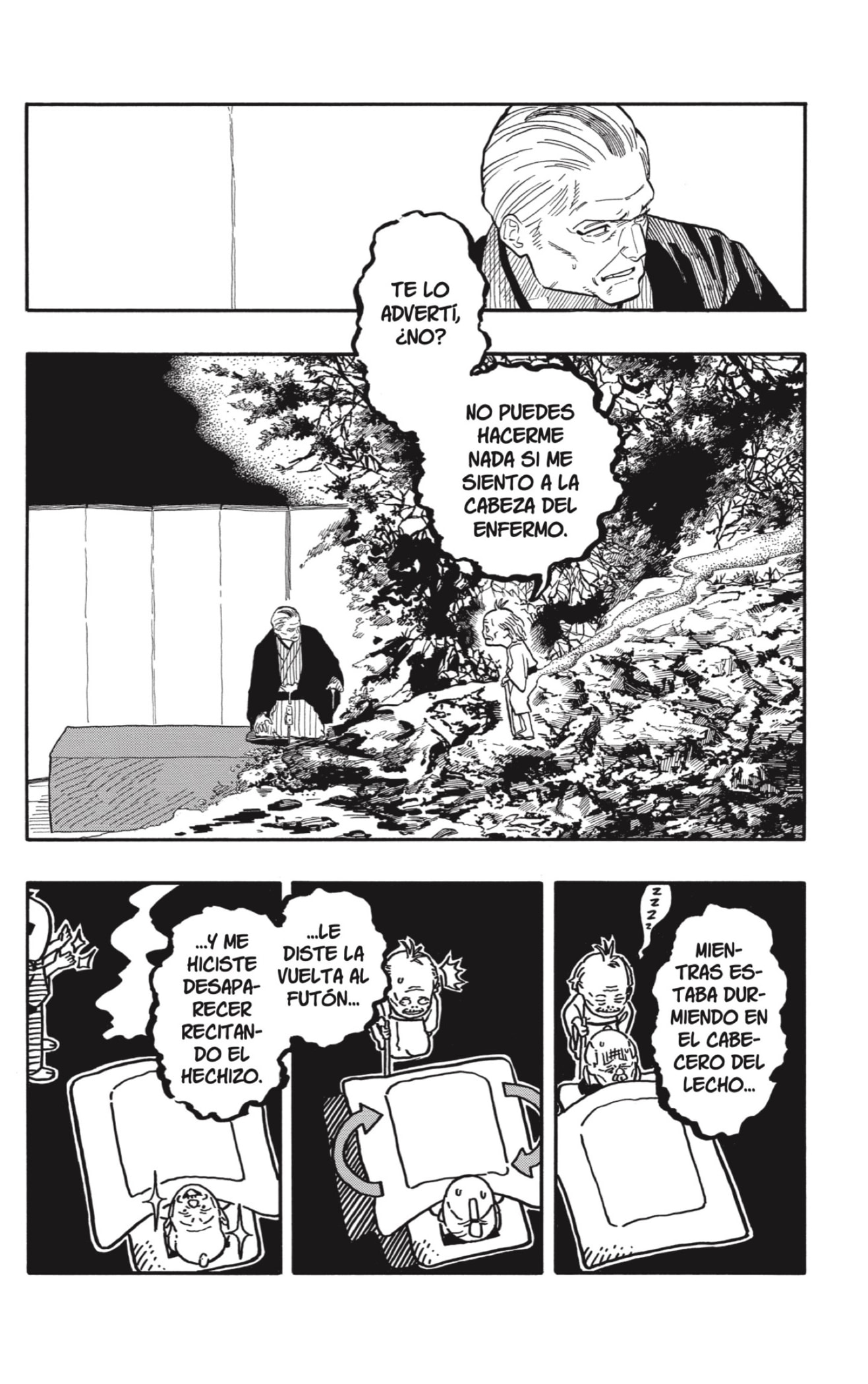 Read Akane-banashi es Manga Online