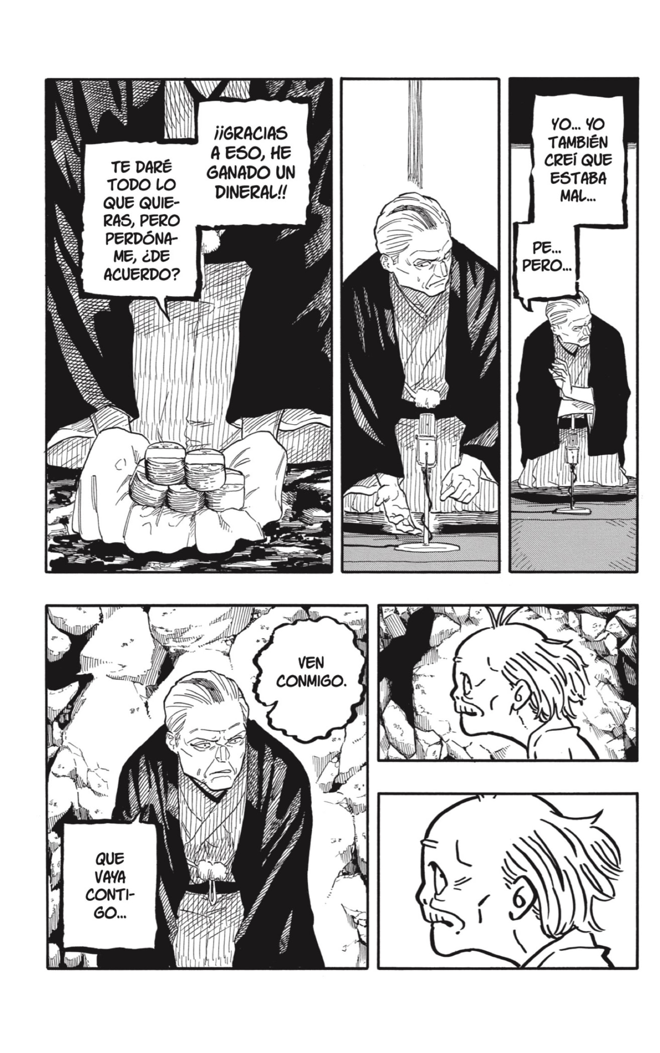 Read Akane-banashi es Manga Online